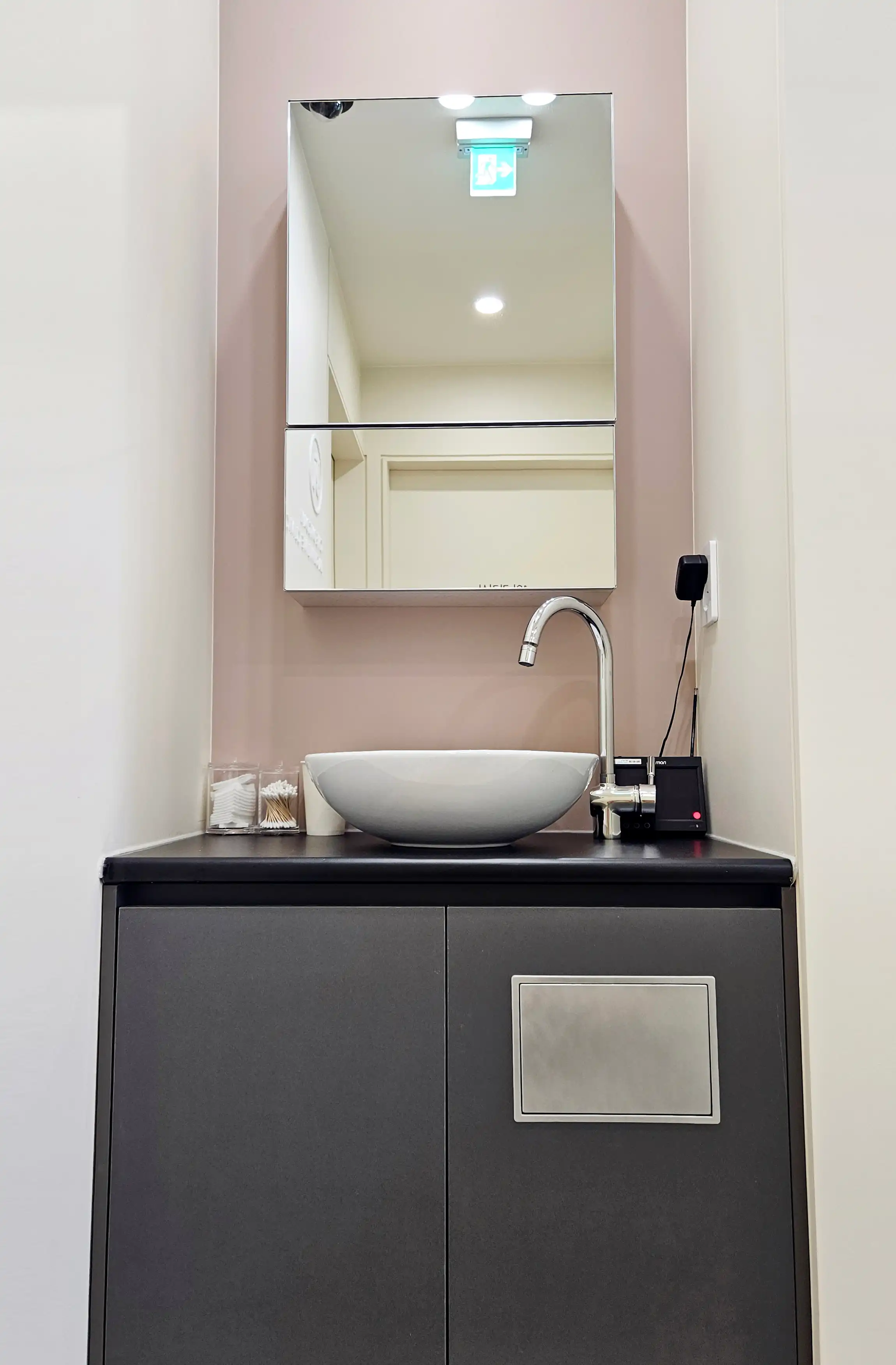 Cheongdam Jasmine Line Clinic 6
