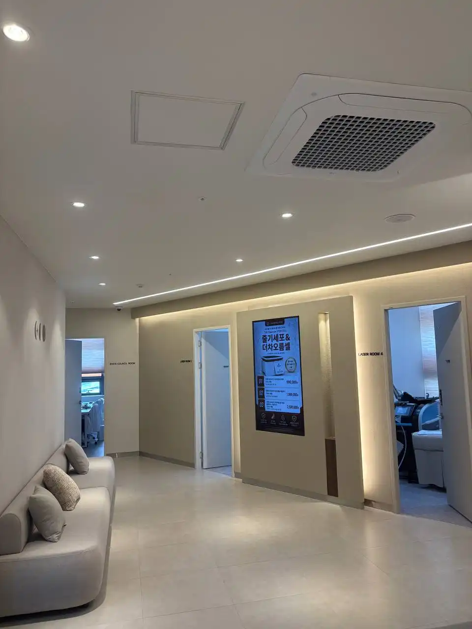 The Cheoreum Clinic Busan Branch 21