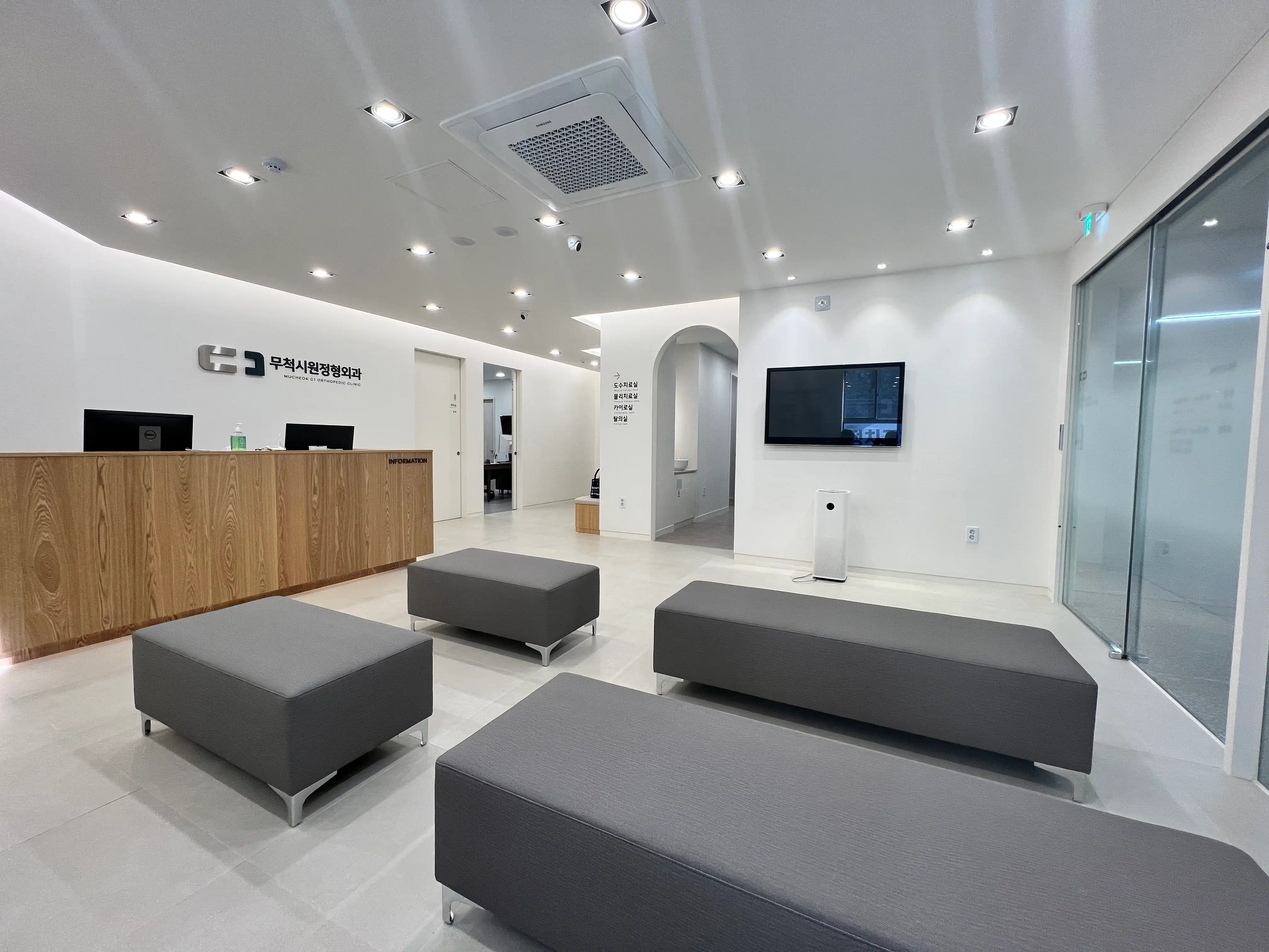 Muchuk Siwon Orthopedic Clinic 1