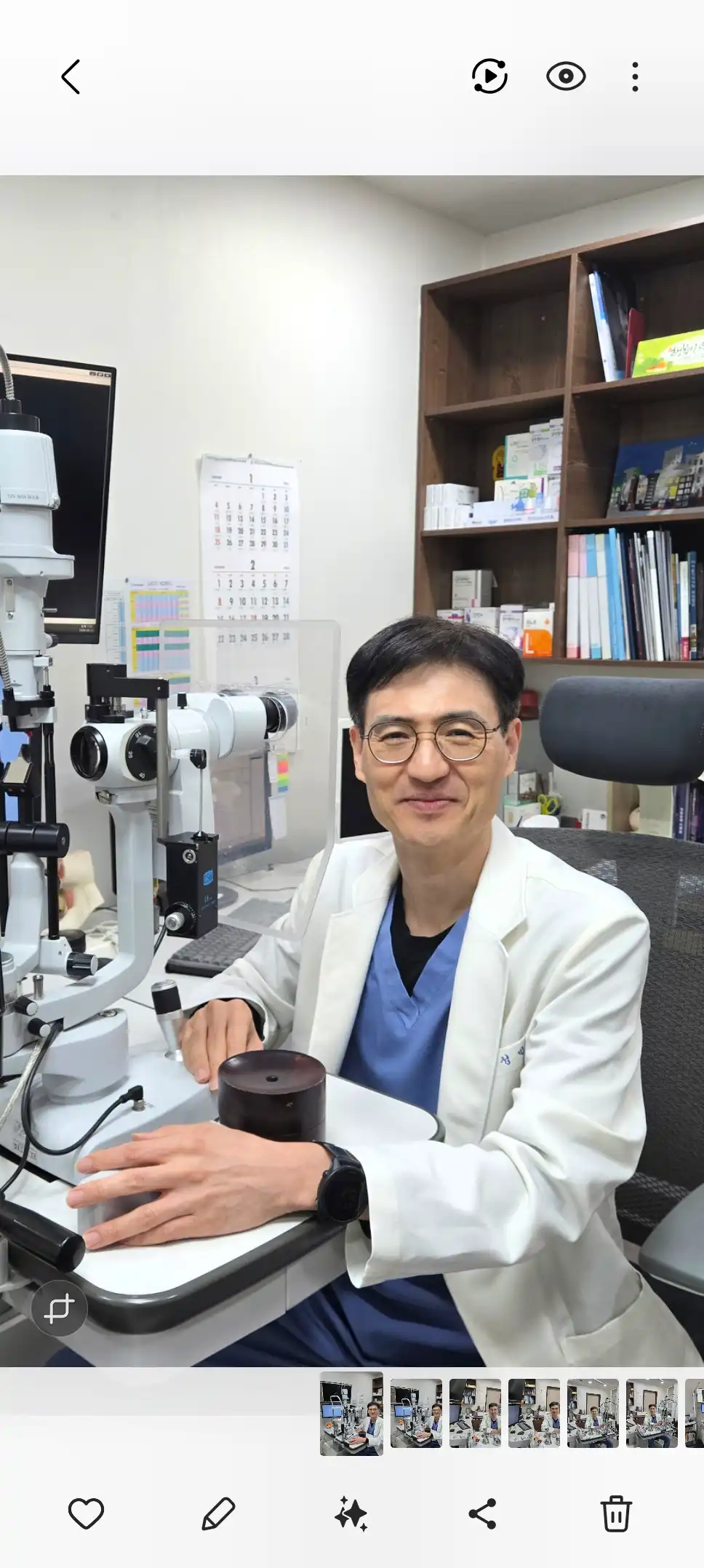 The Jo-eun Eye Clinic 1