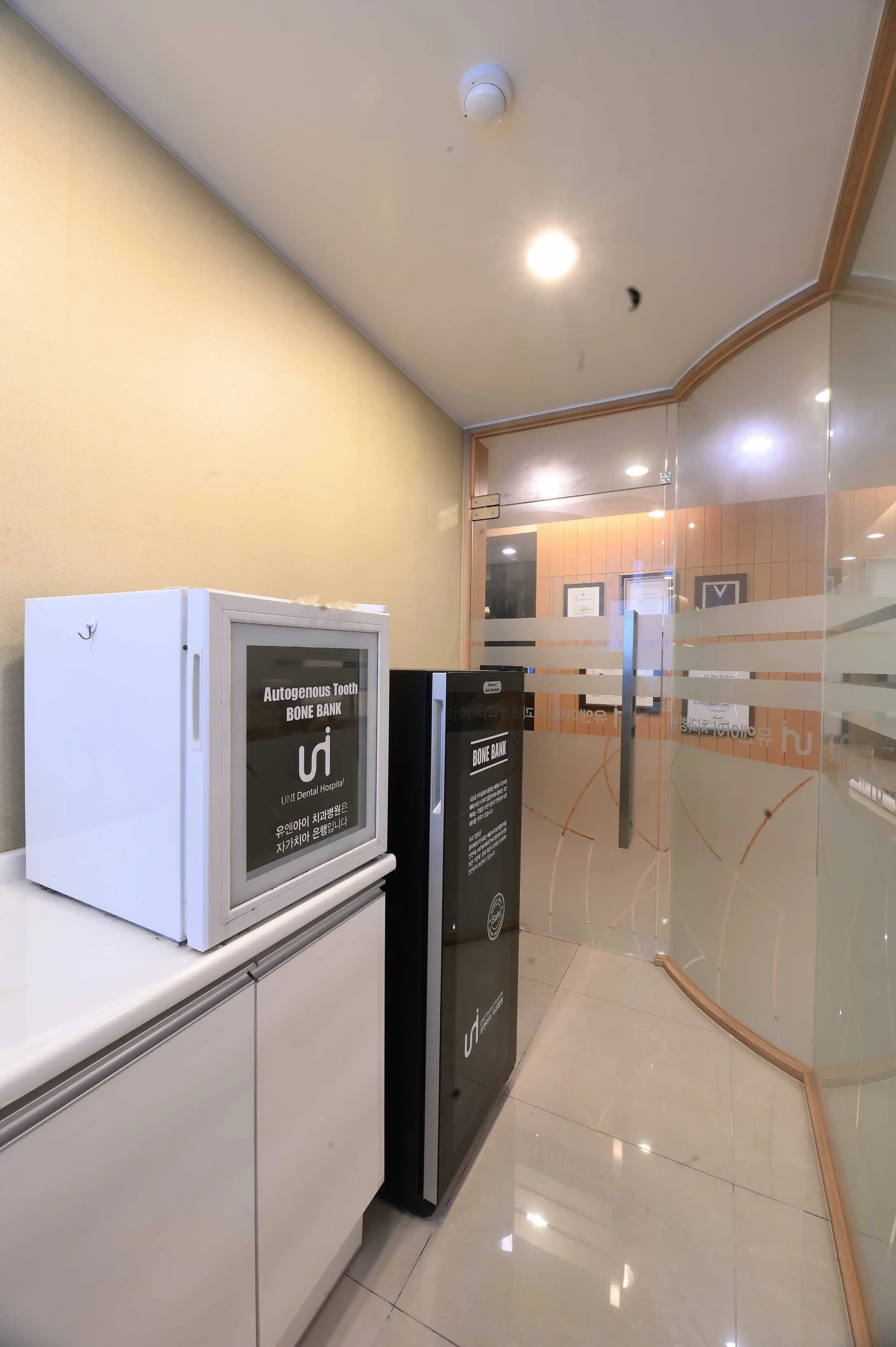 You & I Dental Hospital 14