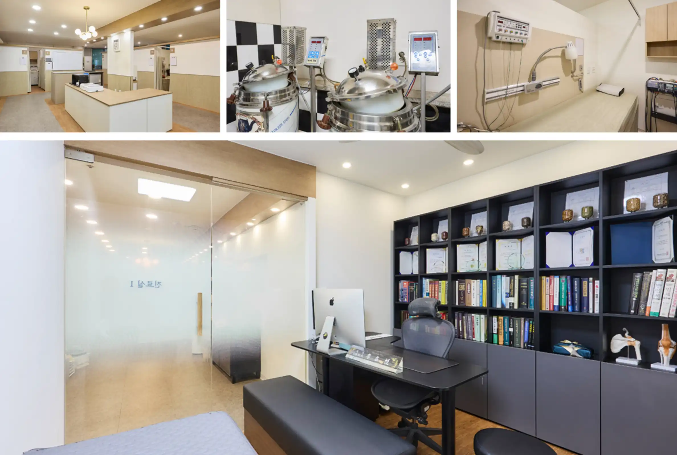 Hyojae Korean Medicine Clinic 4