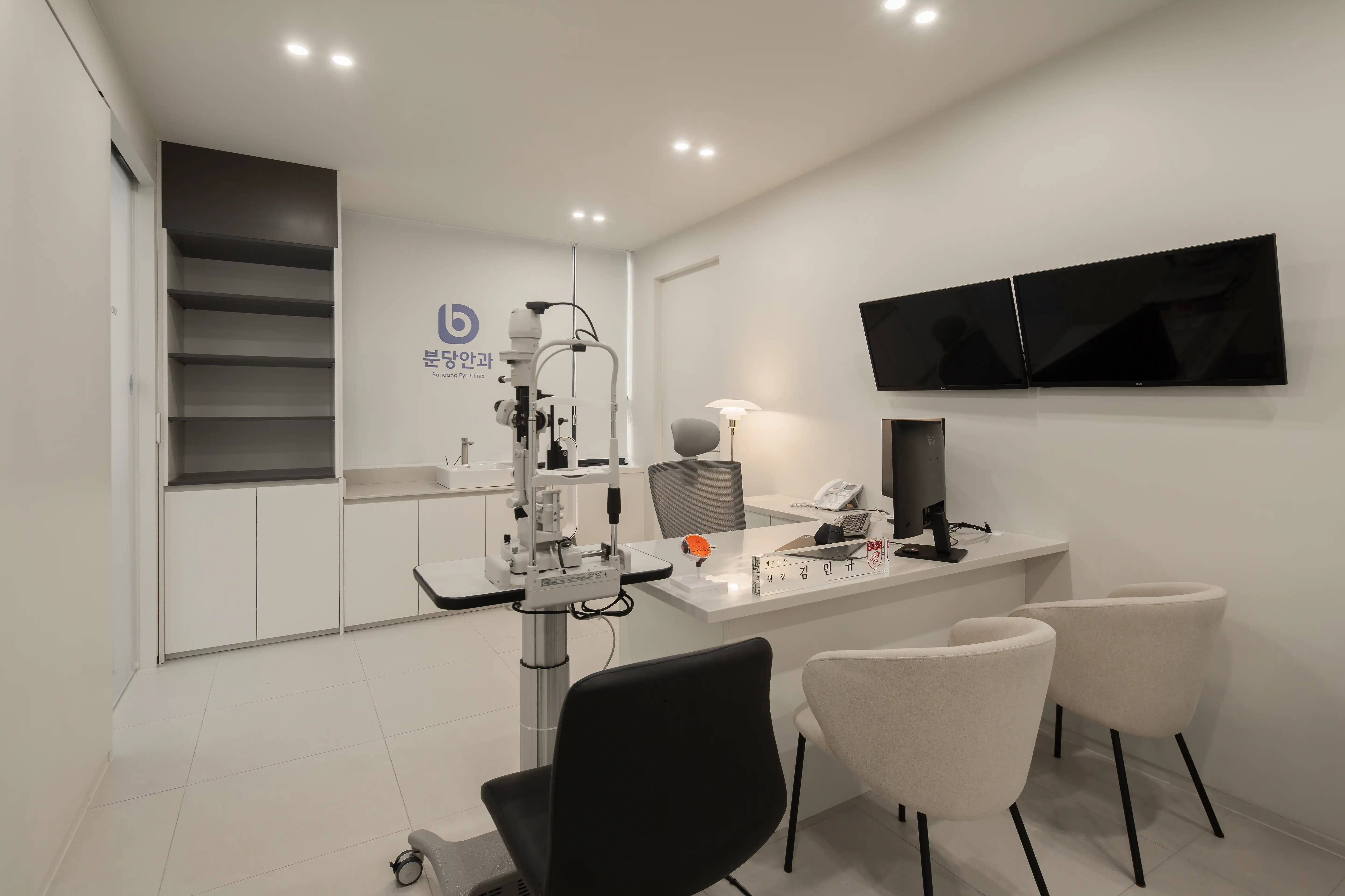 Bundang Eye Clinic 11