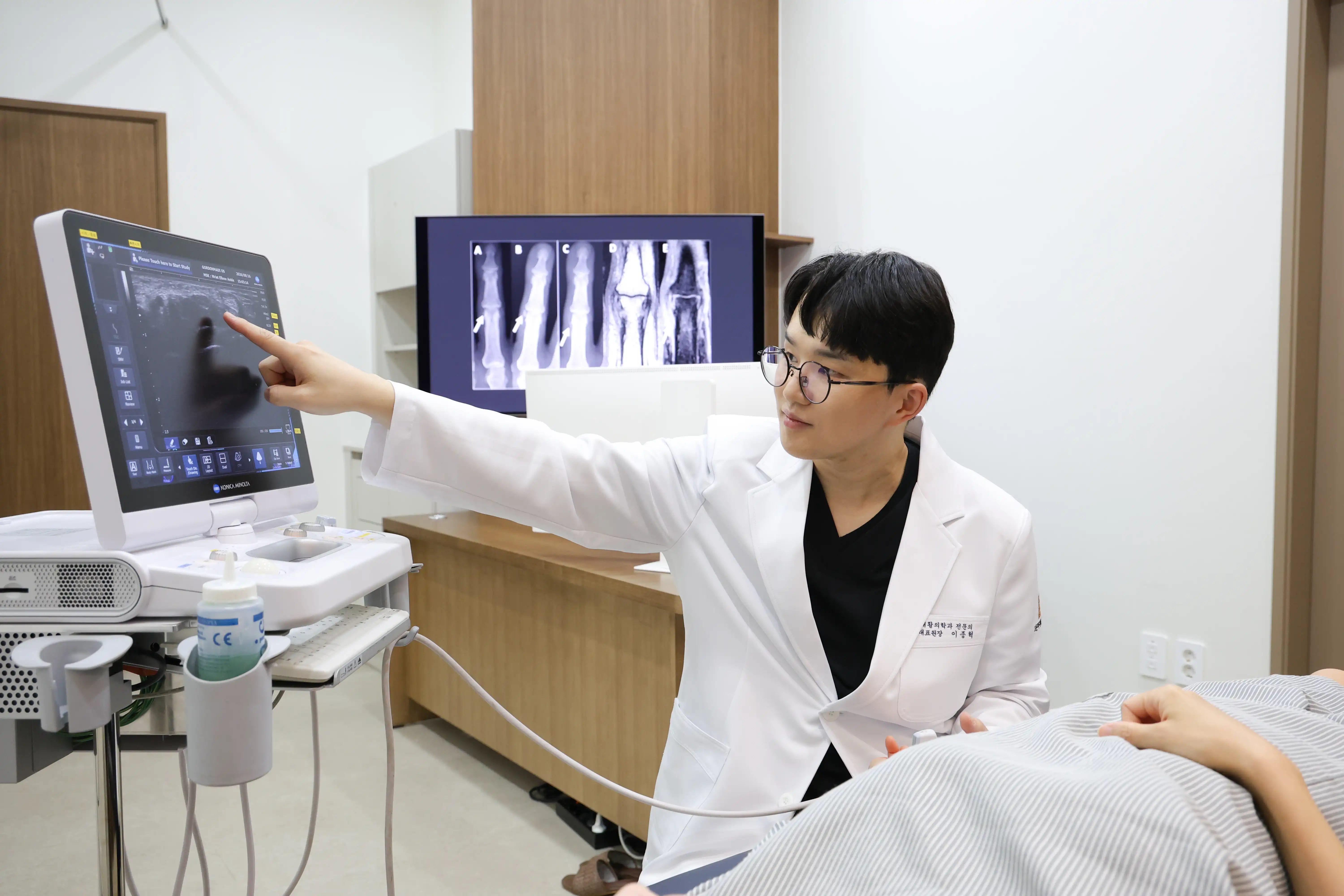 ゴードンマディリハビリテーション医学科医院 8