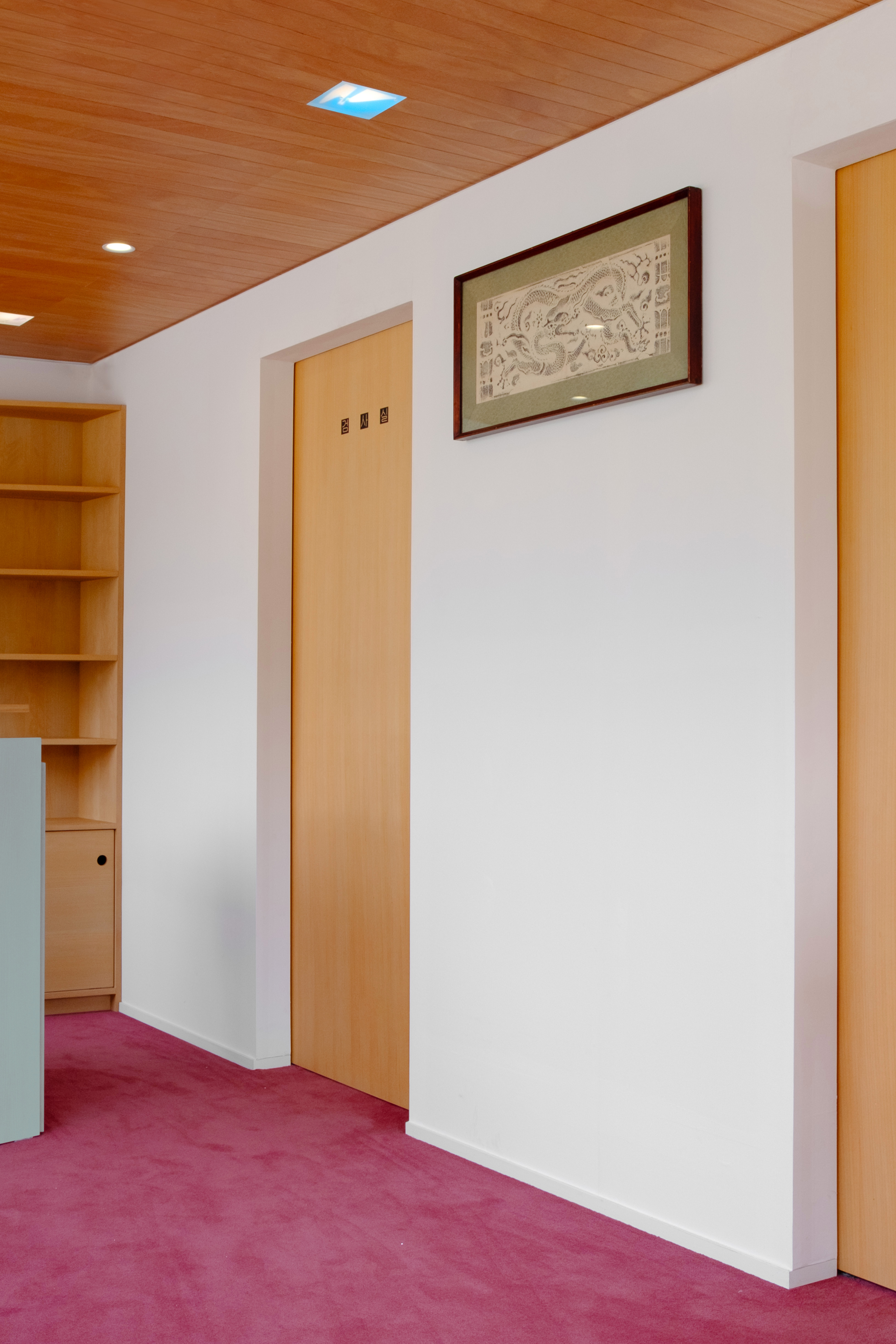 独書堂漢方医院 4