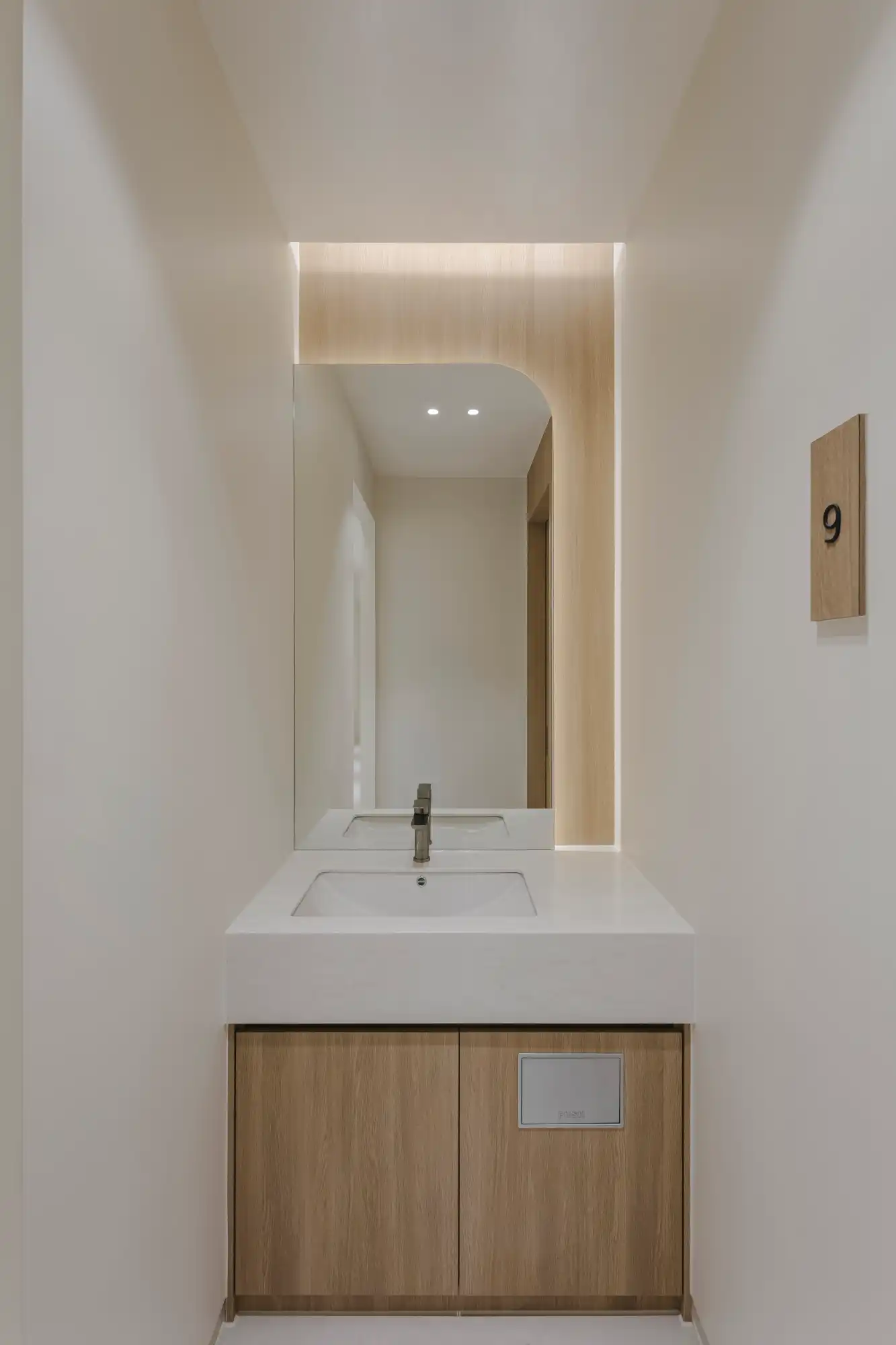 Saenggi Oriental Medicine Clinic - Ulsan Branch 16