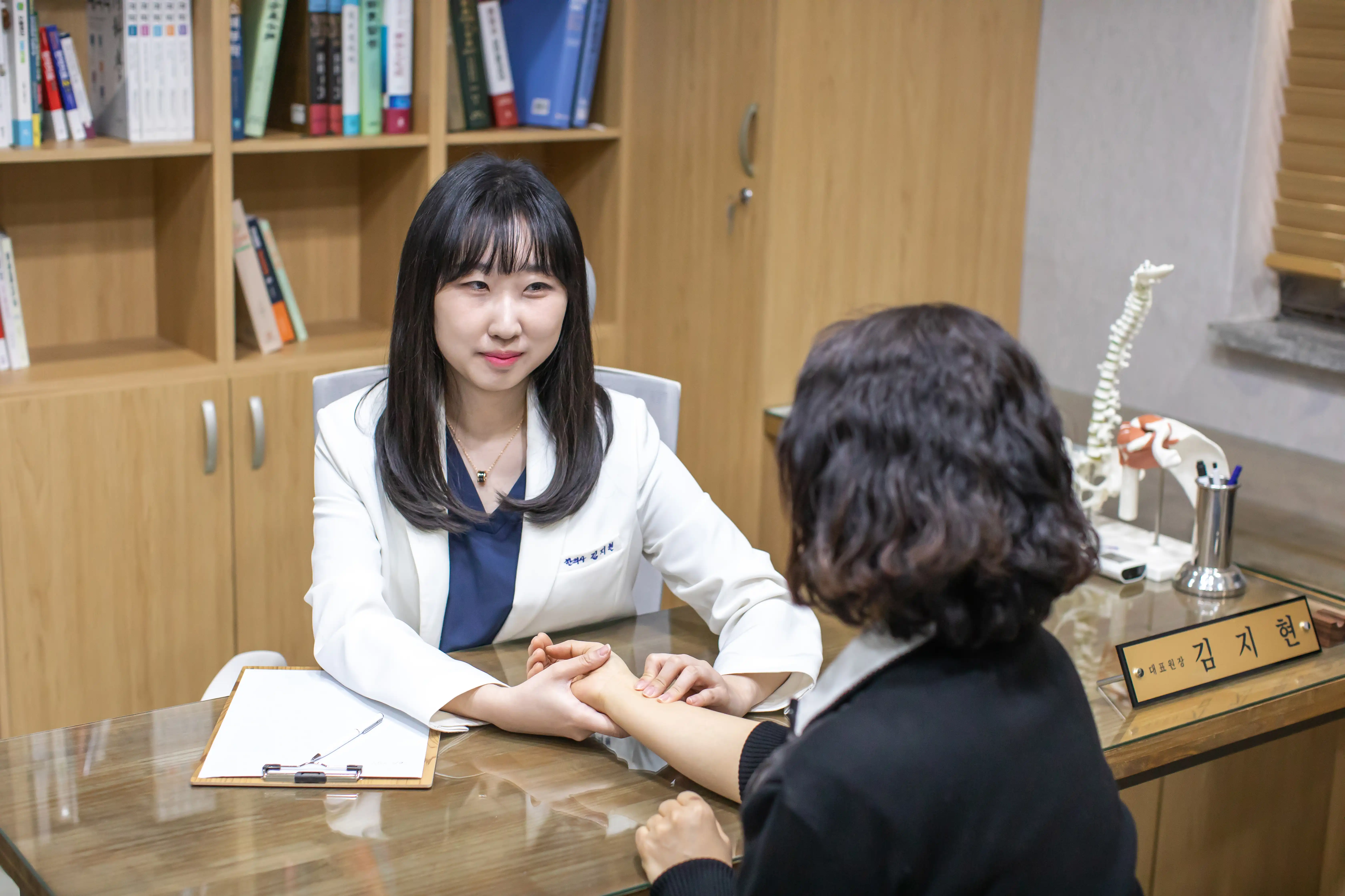 맑은날한의원 4