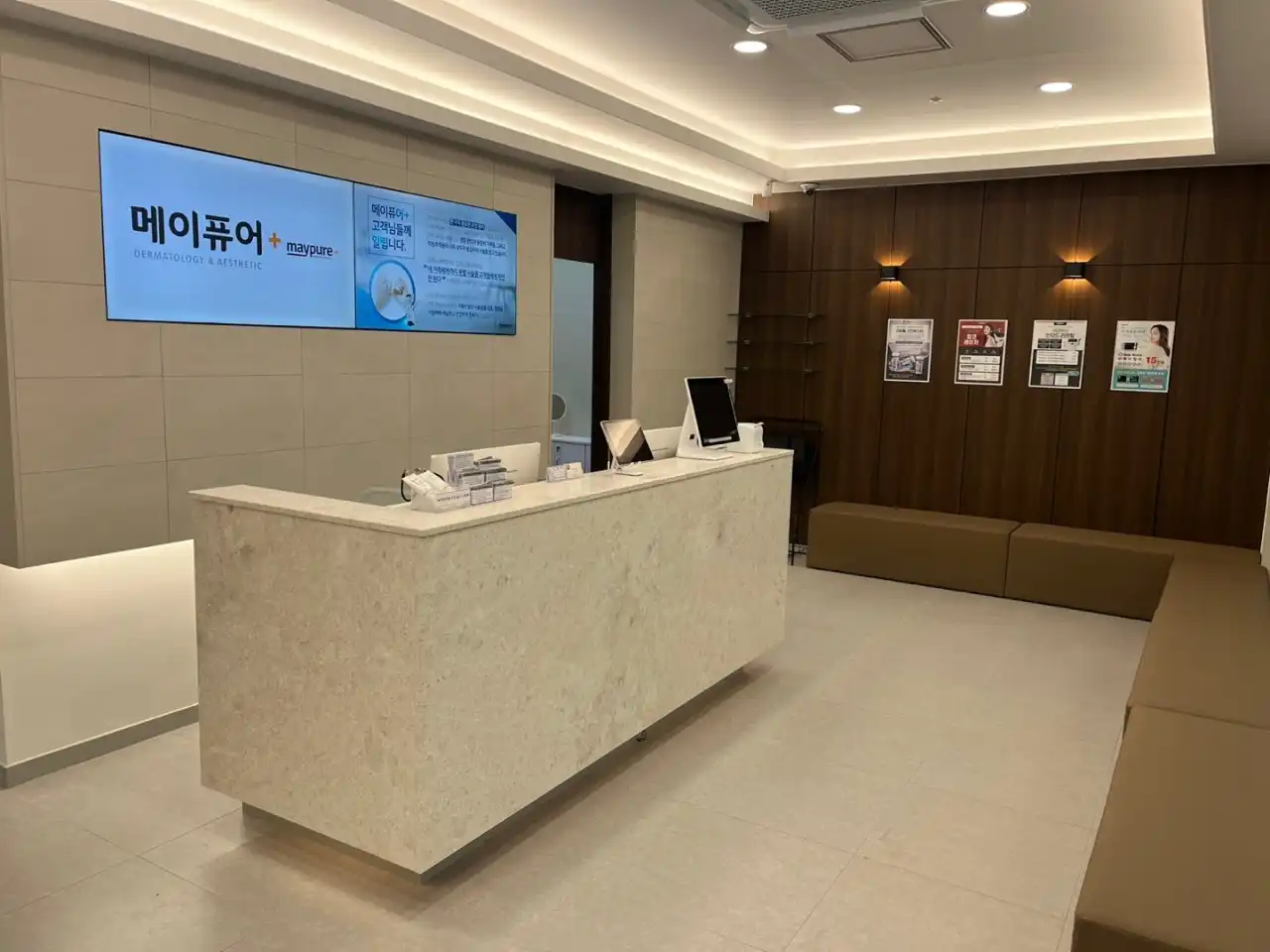 Maypure Clinic, Pyeongnae-Hopyeong Branch 38