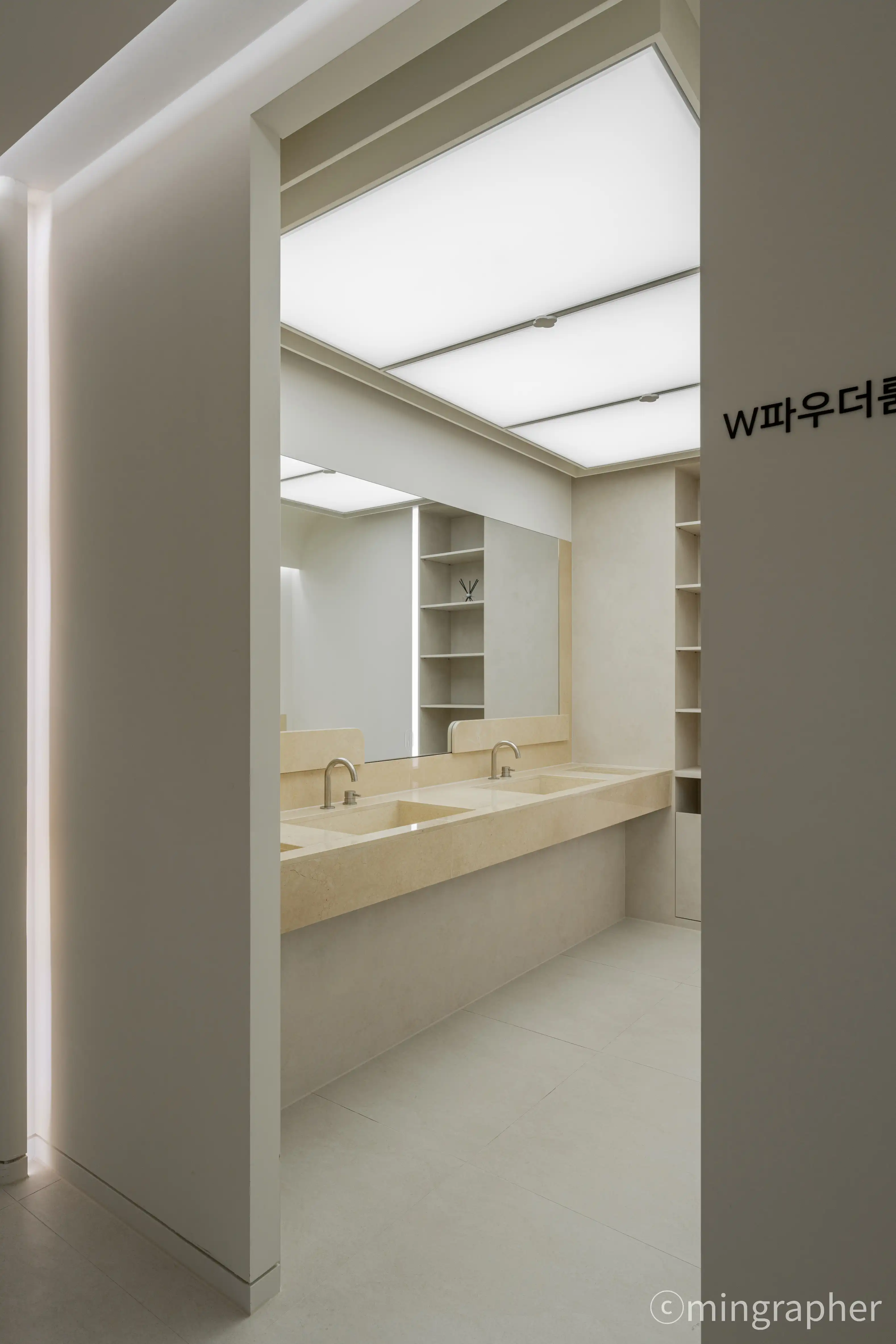 Suyeong J Dermatology Clinic 5
