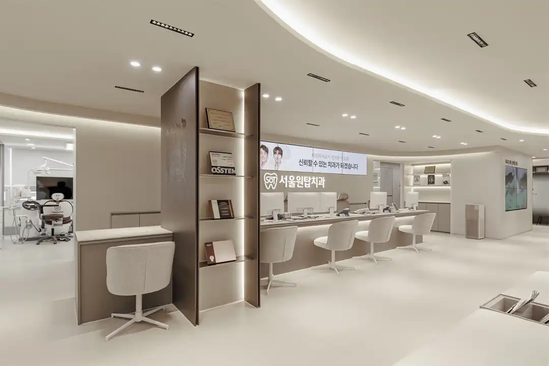 ソウルワンタップ歯科 東大門店 4