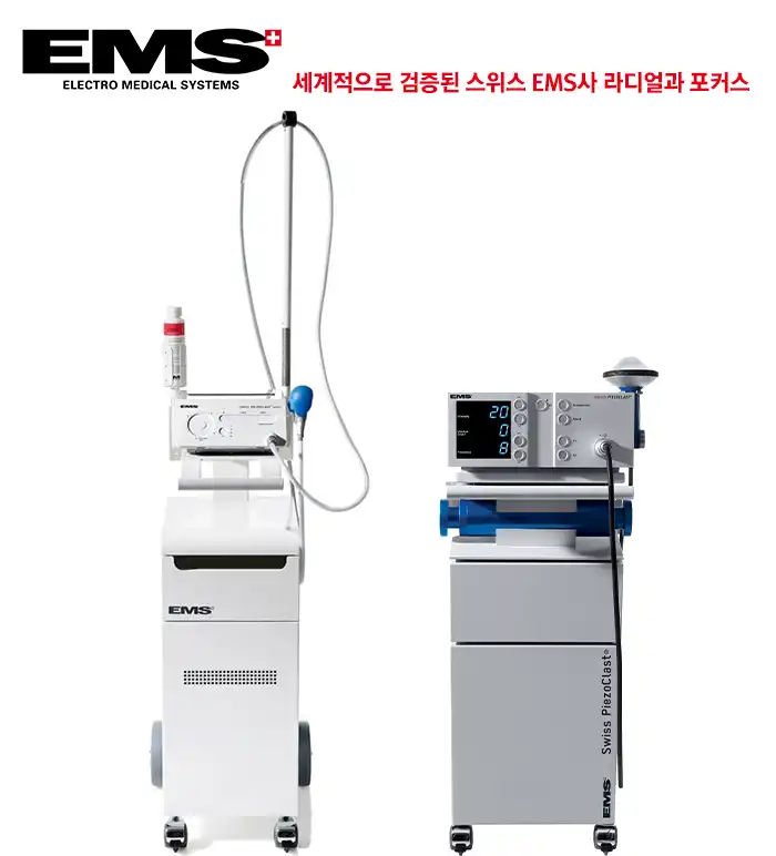 Madi Clinic Gwangju 18