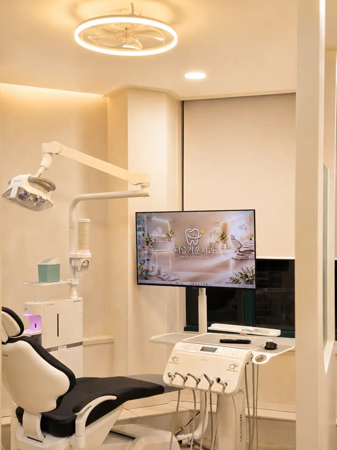 The Happiest Dental Clinic 4