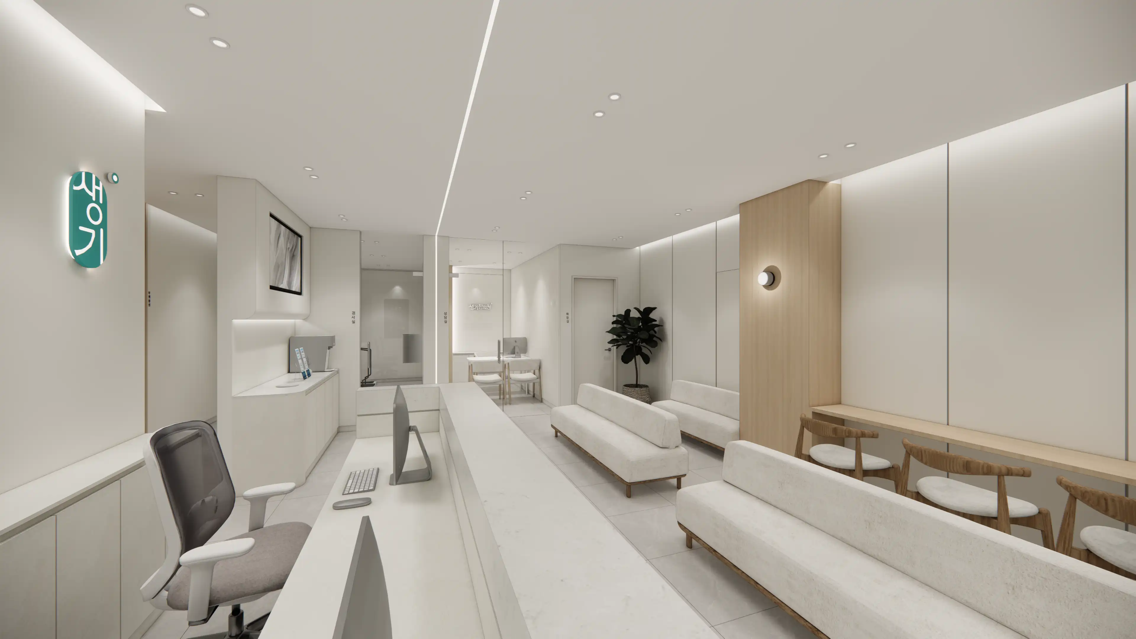 Saenggi Oriental Medicine Clinic - Ulsan Branch 12