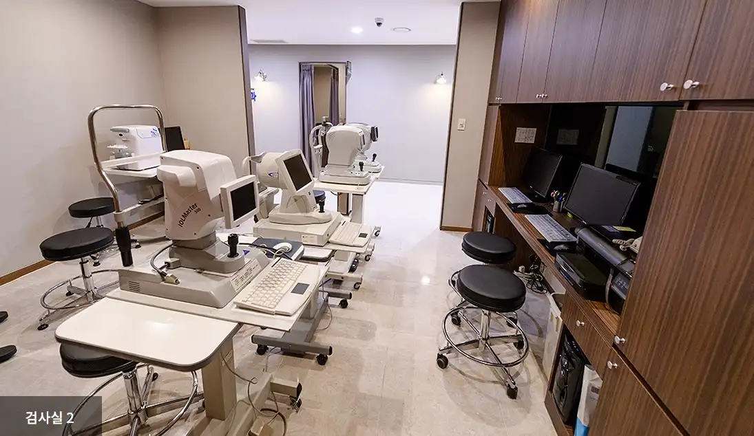 Jamsil Samsung Ophthalmology Clinic 9