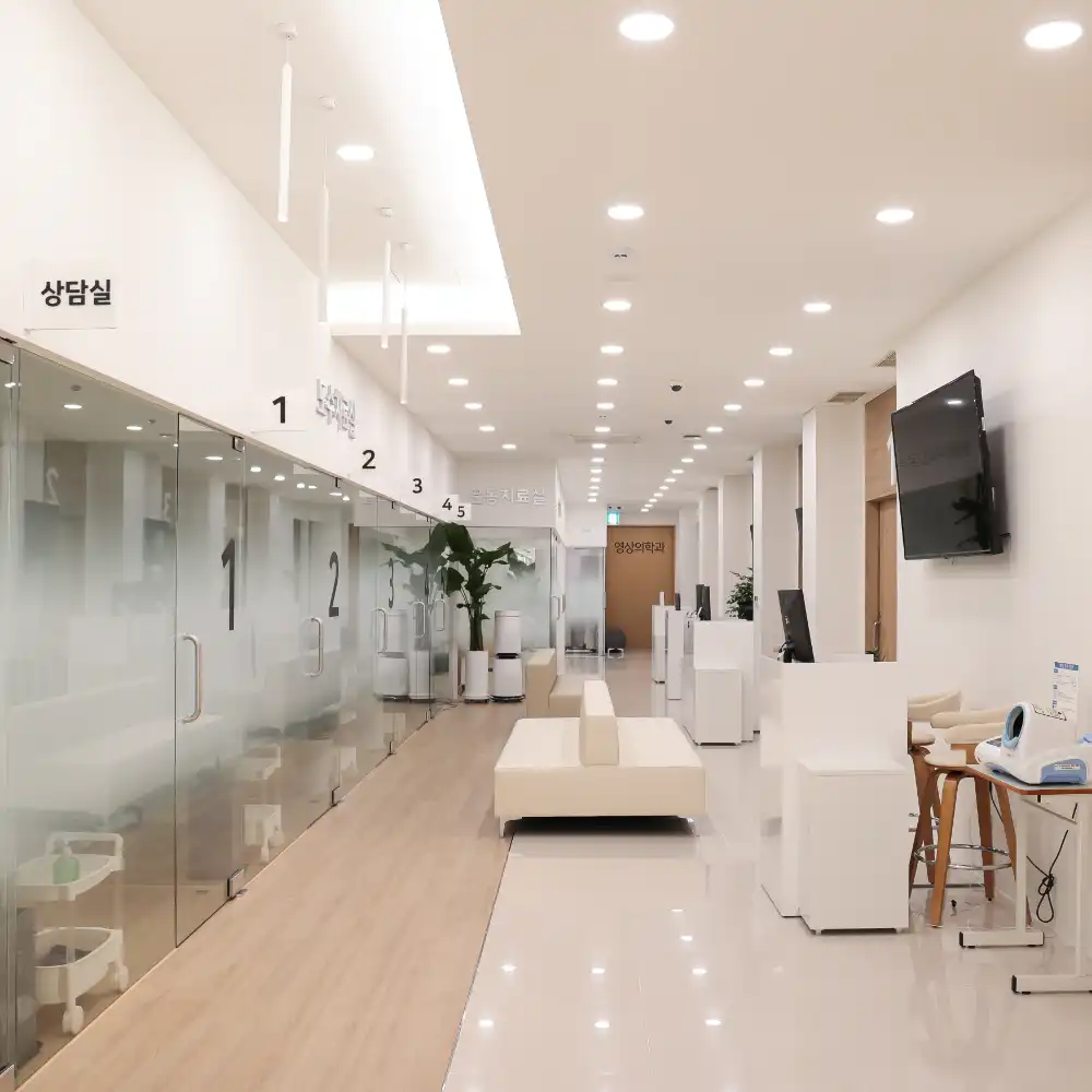 Nowon Samsung Orthopedic Clinic 5