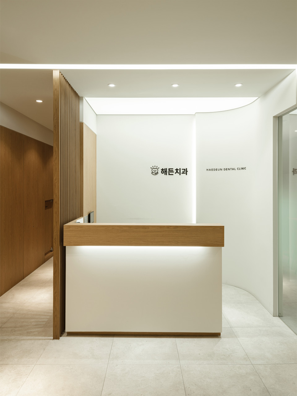 Haedeun Dental Clinic 4