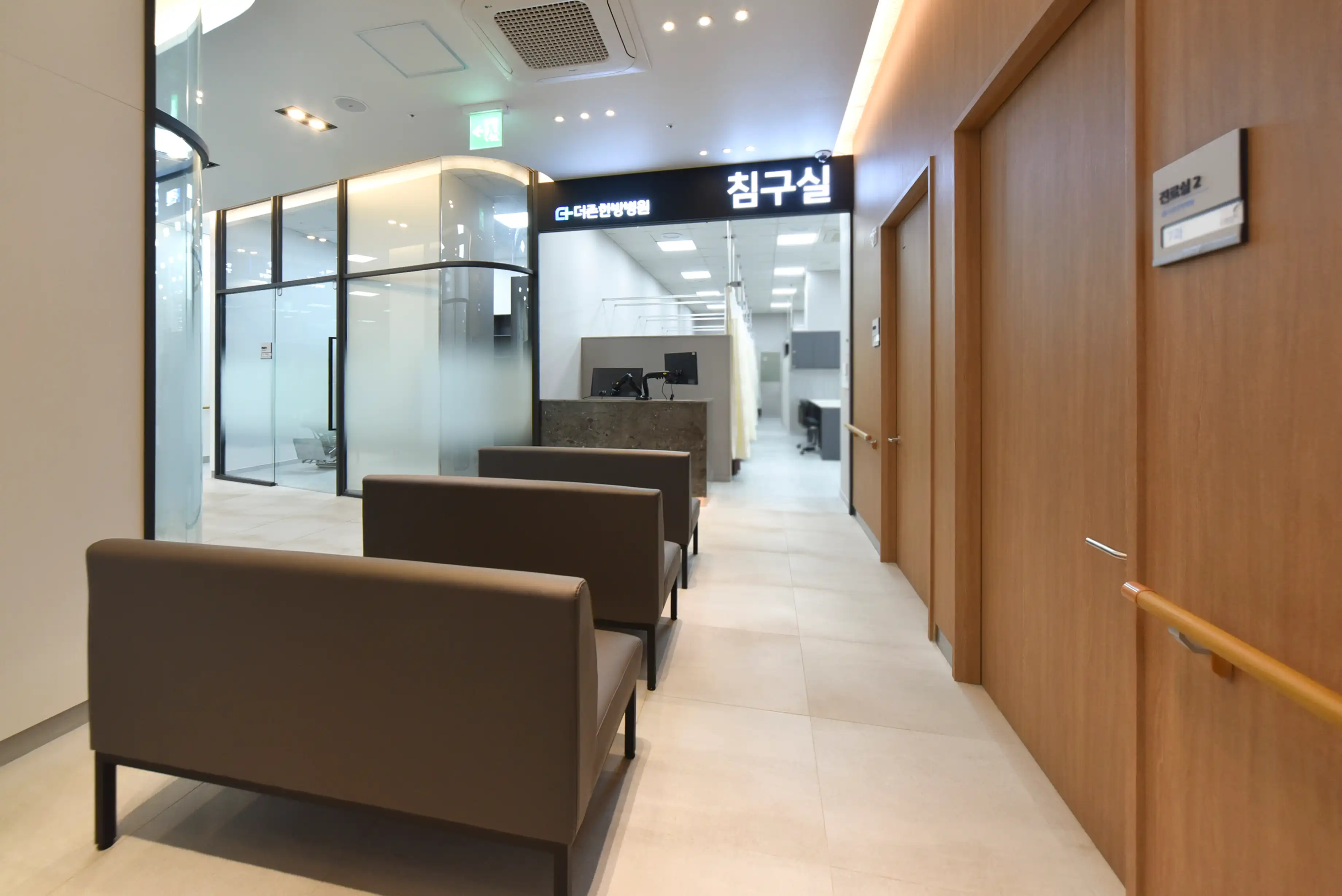 Seomyeon The Zone Korean Medicine Hospital 5