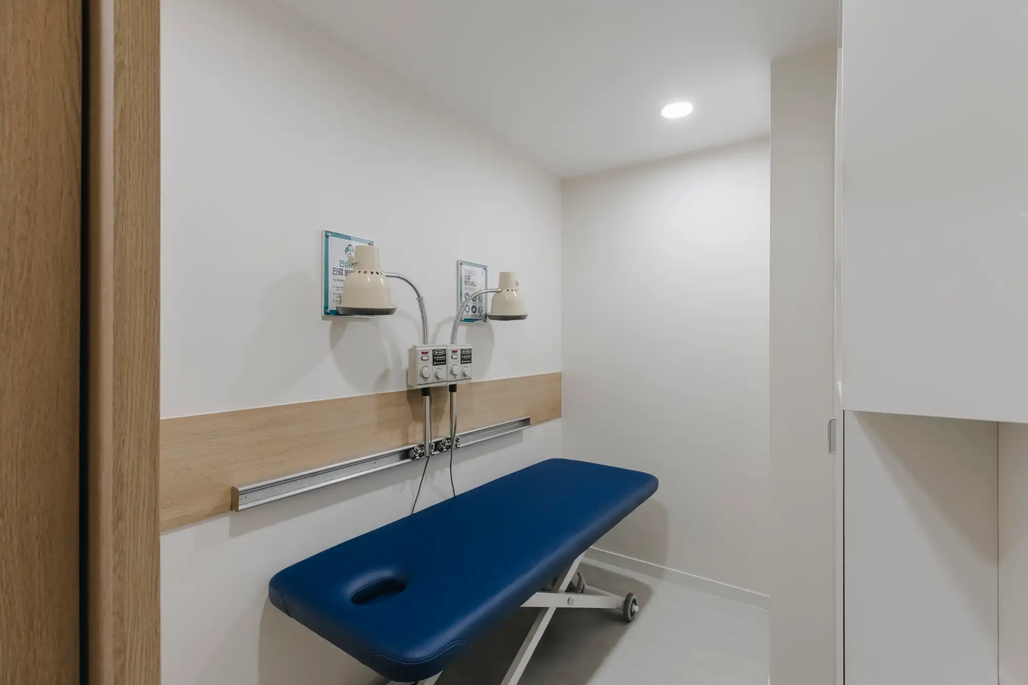 Saenggi Oriental Medicine Clinic - Ulsan Branch 10