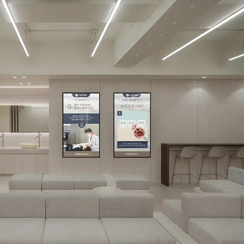 Prime S Orthodontic Dental Hospital 3