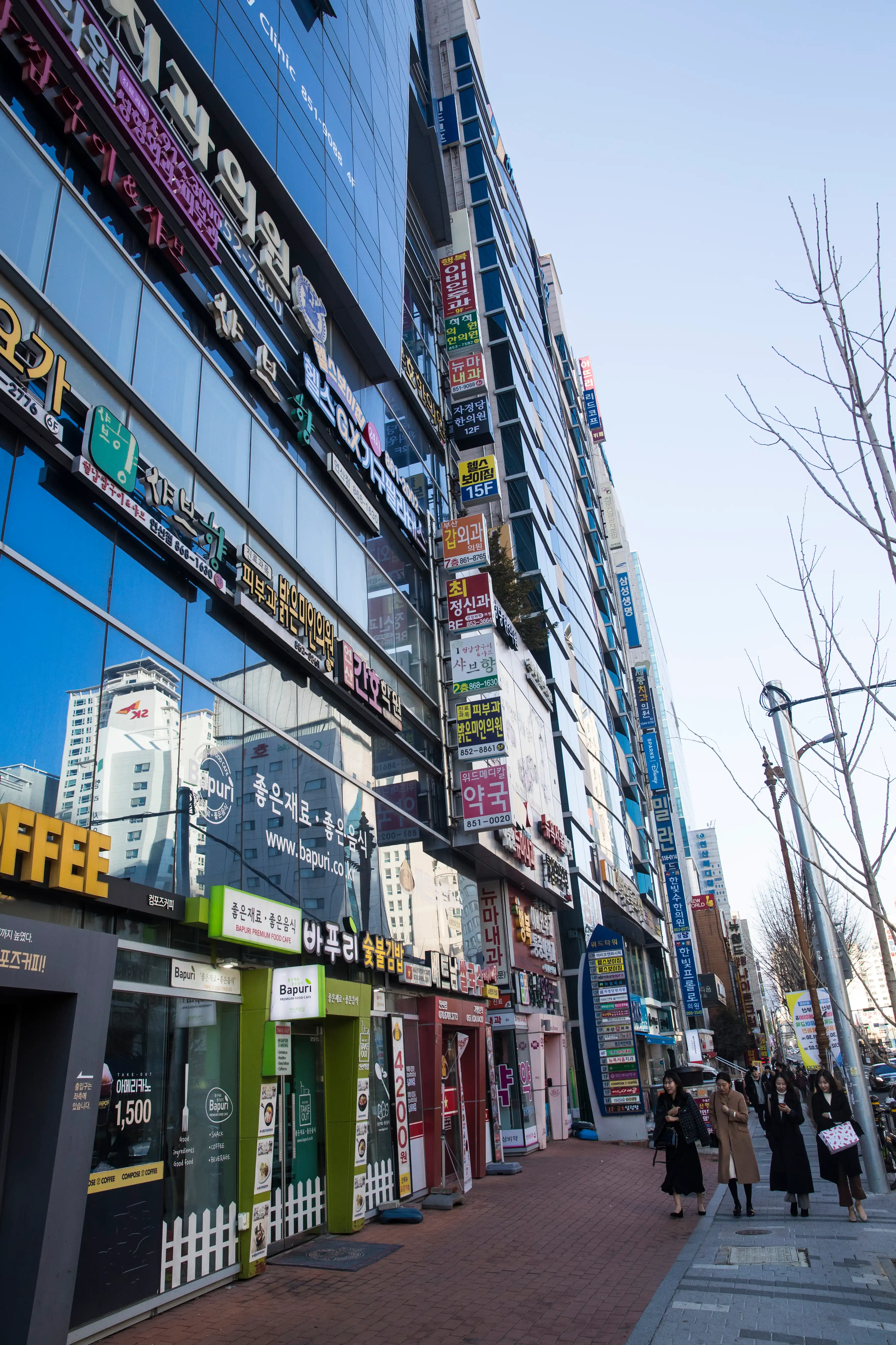 Jagyungdang Oriental Medicine Clinic 3