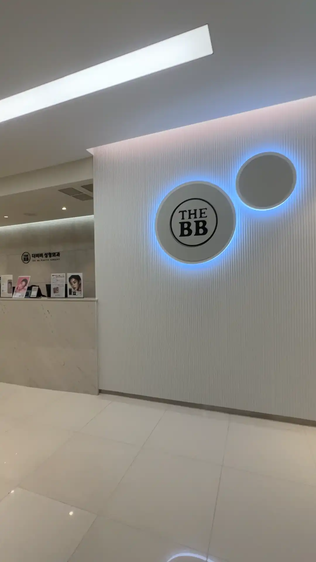 The BB Plastic Surgery Clinic 11