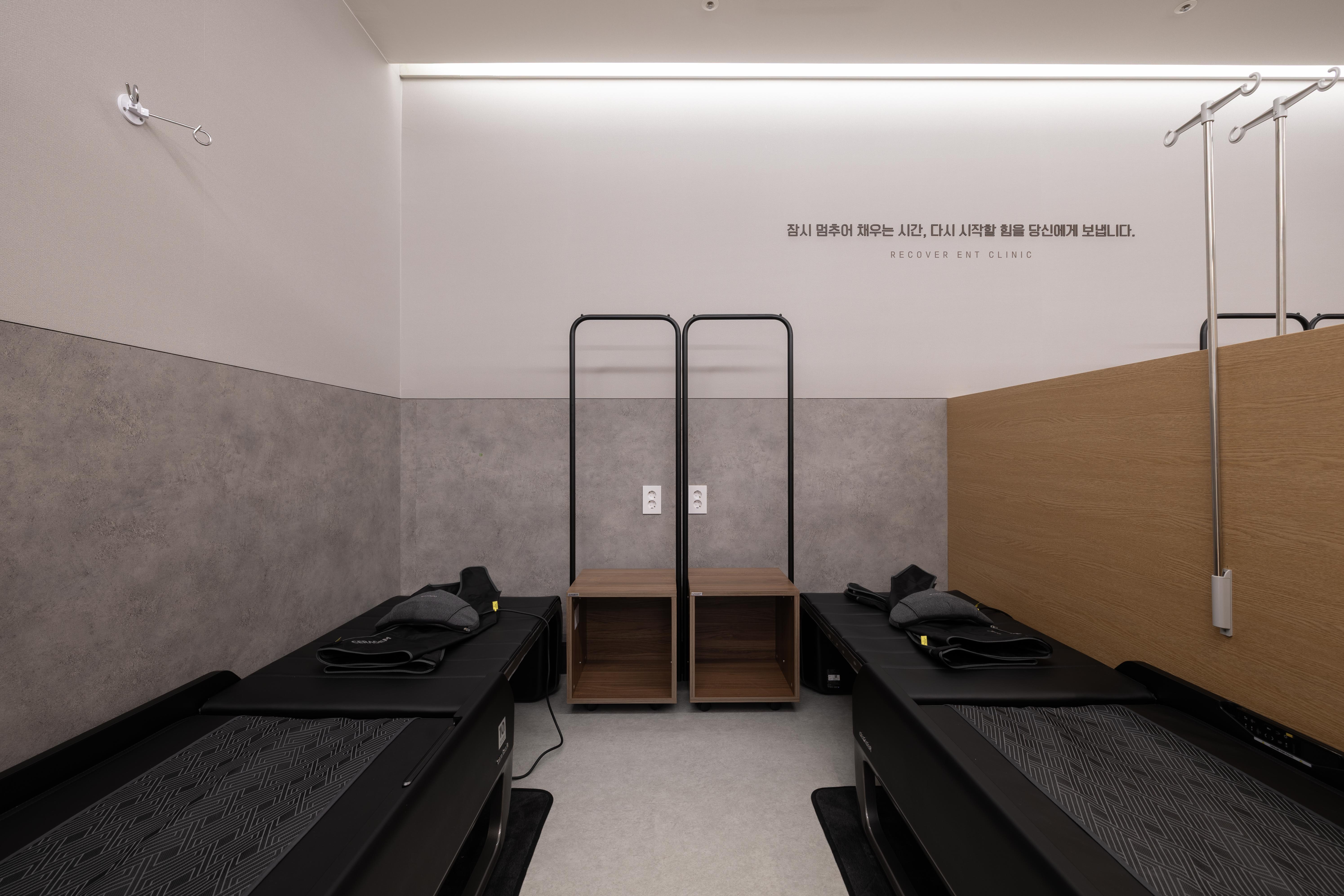 Recover ENT Clinic 23