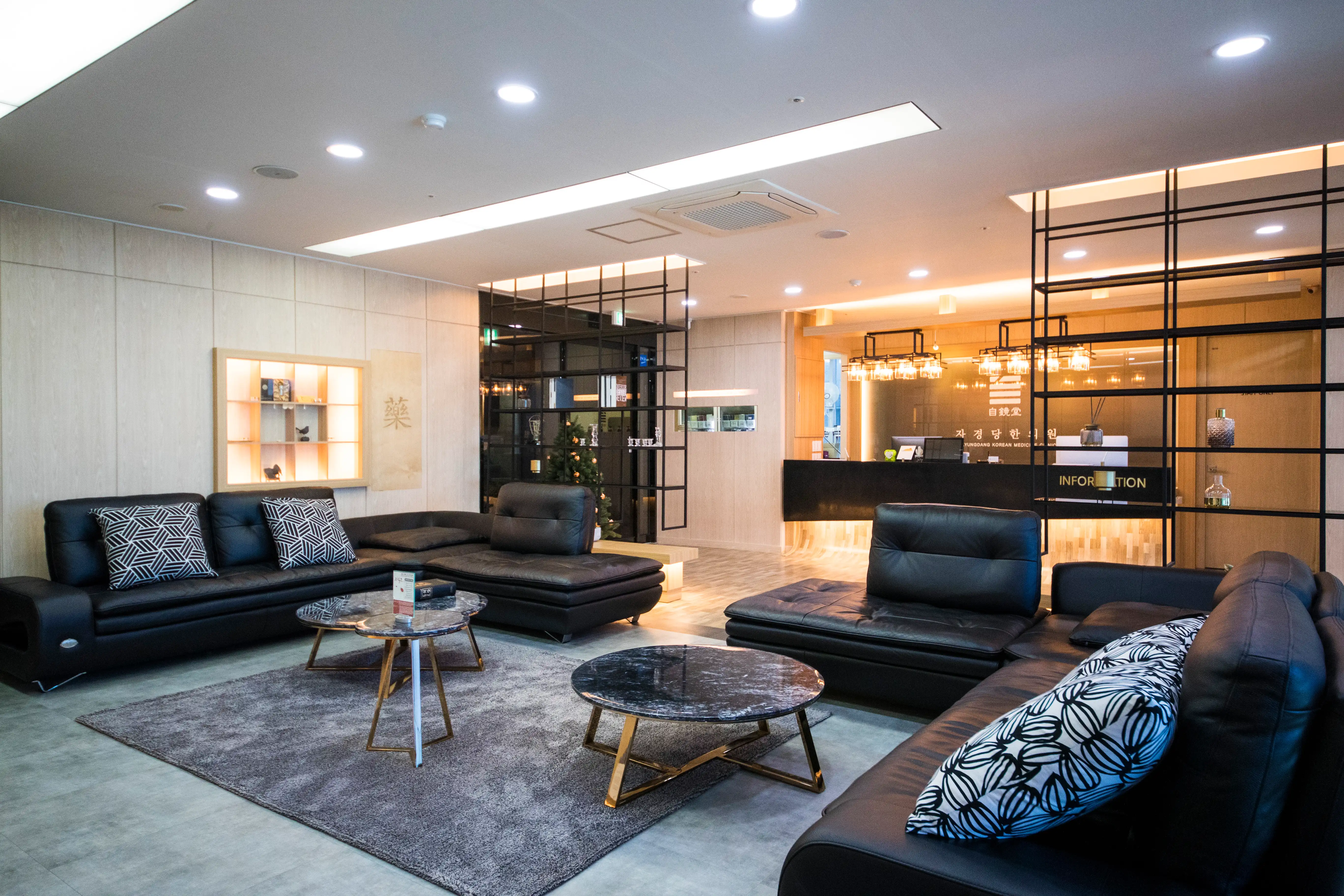 Jagyungdang Oriental Medicine Clinic 12