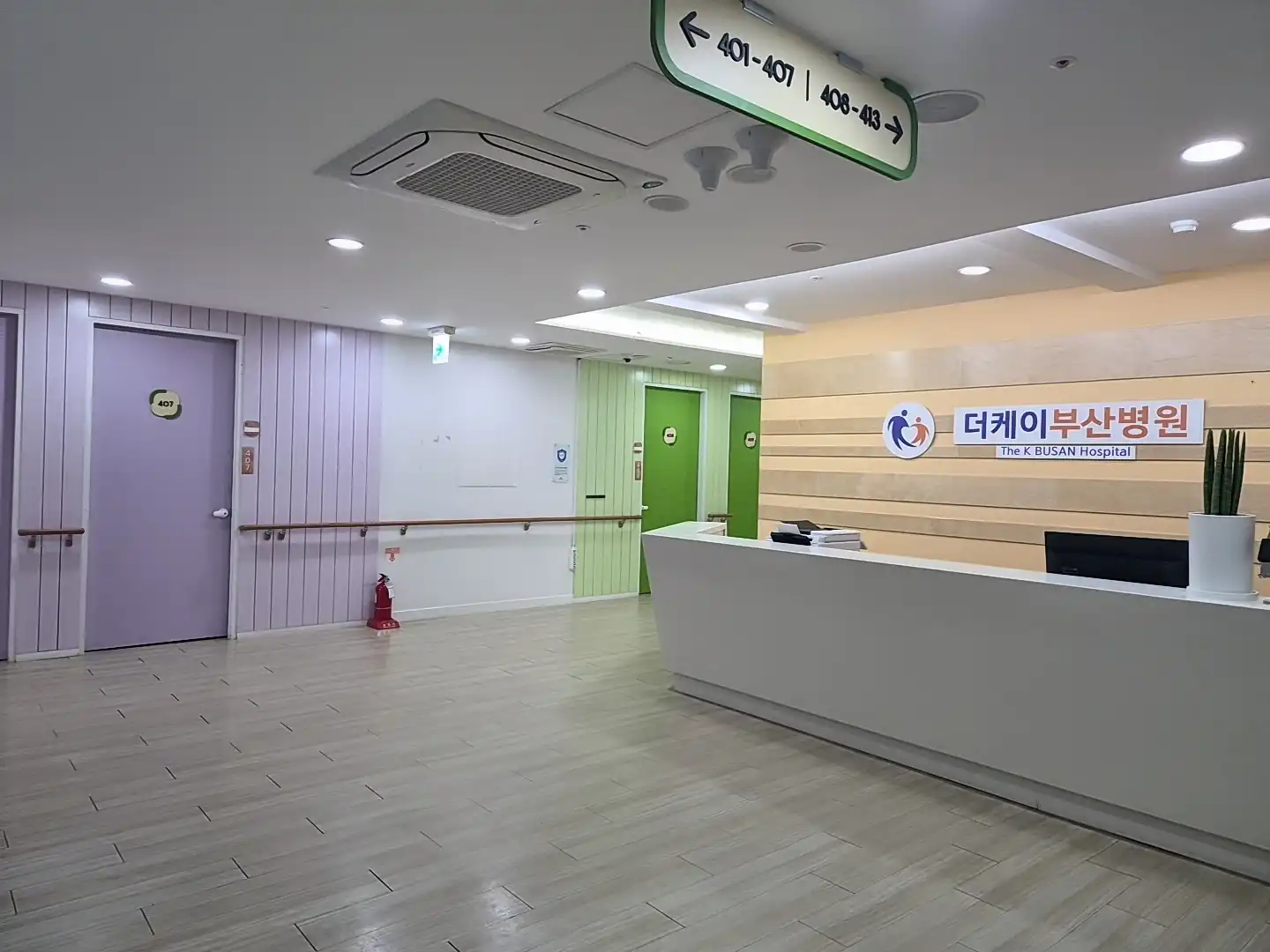 The K Busan Hospital 9