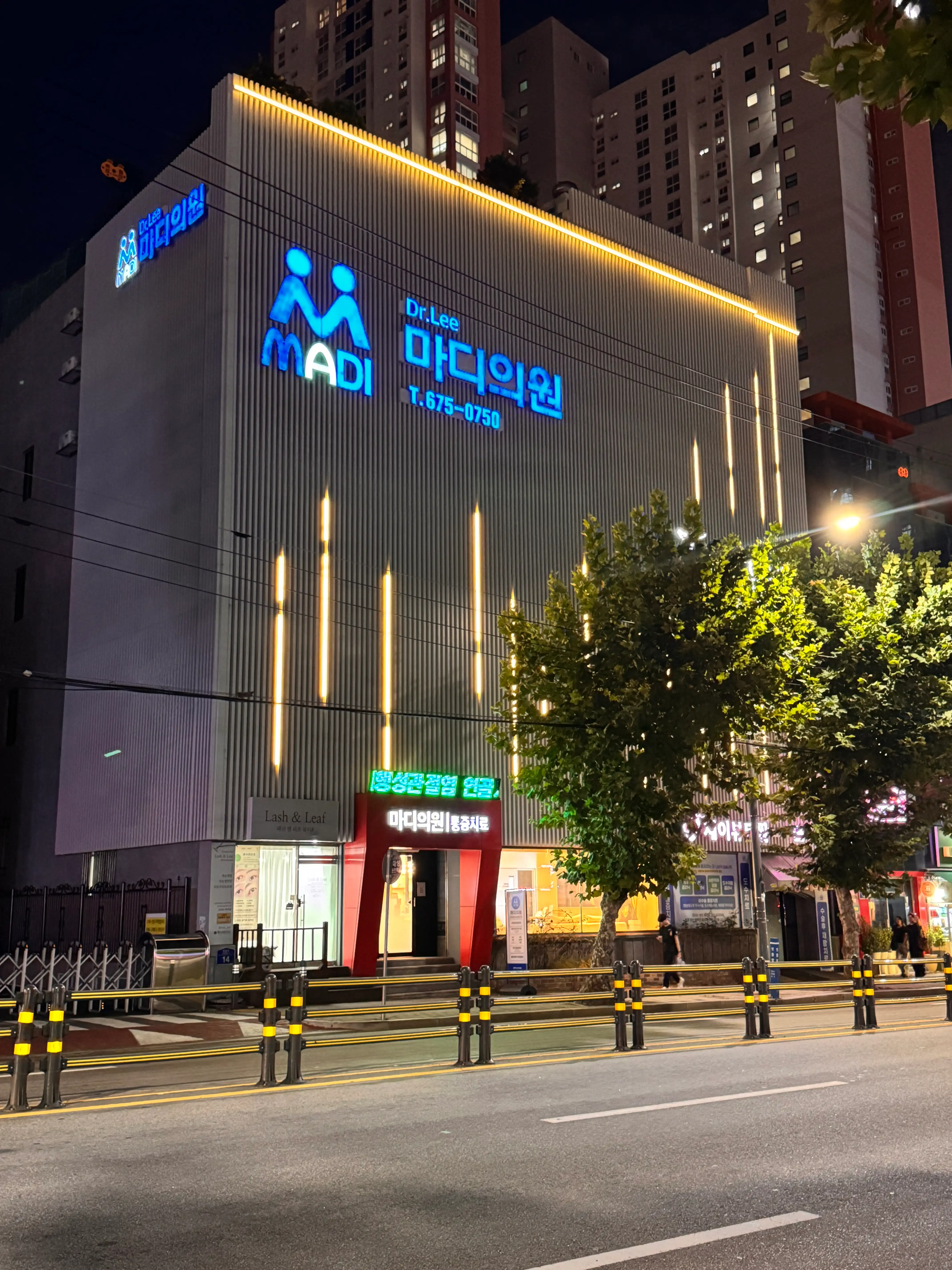 Madi Clinic Gwangju 9