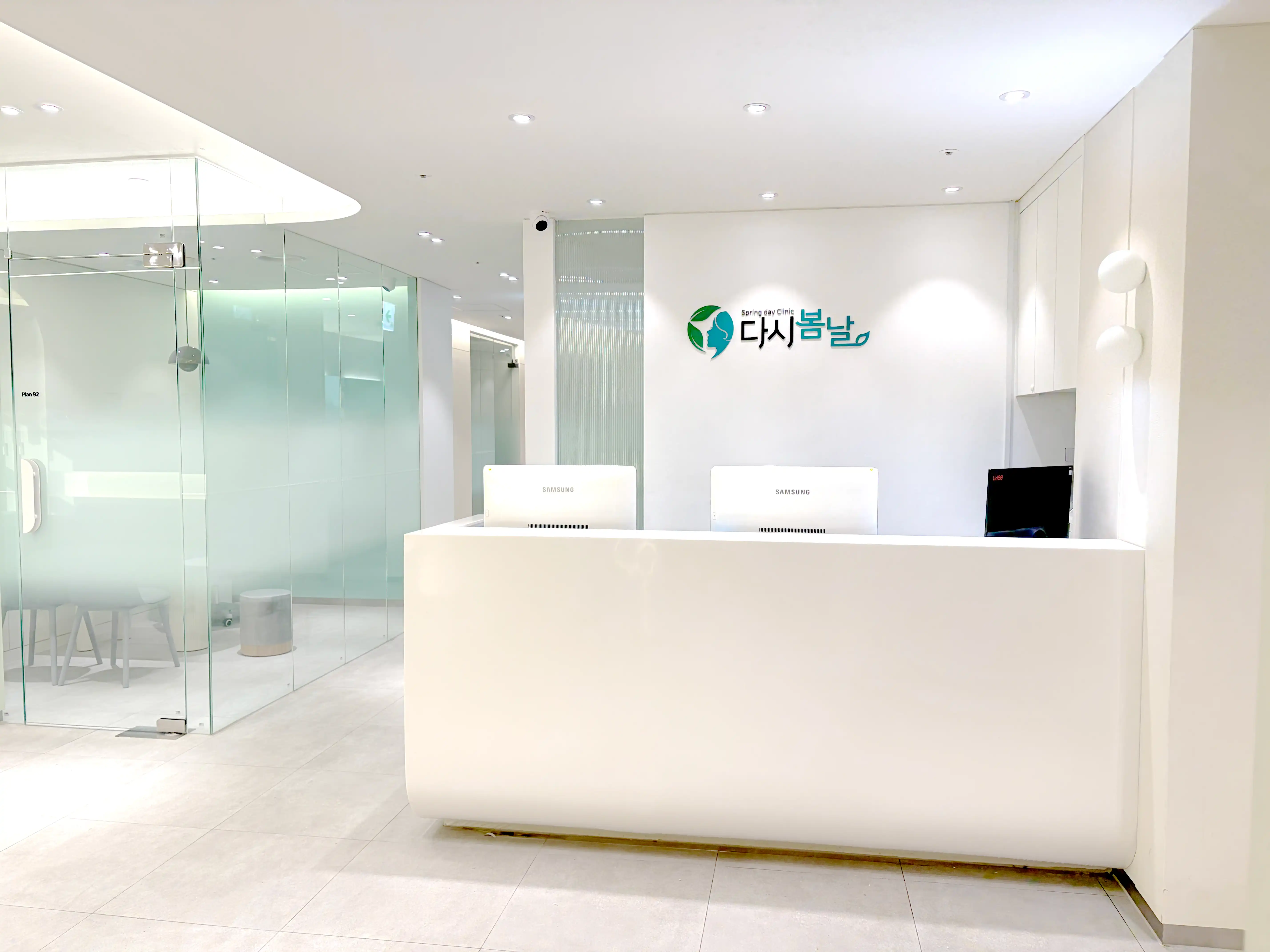 Dasibomnal Clinic - Sinchon Branch 2