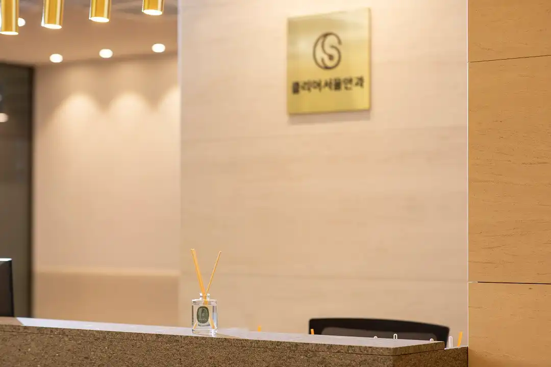 Clear Seoul Eye Clinic 7
