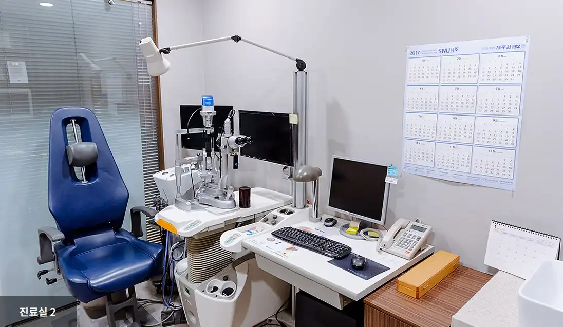 Jamsil Samsung Eye Clinic 3