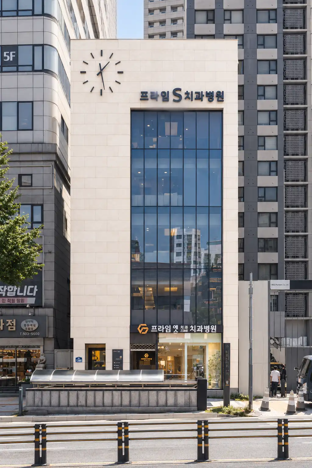 Prime S Orthodontic Dental Hospital 1