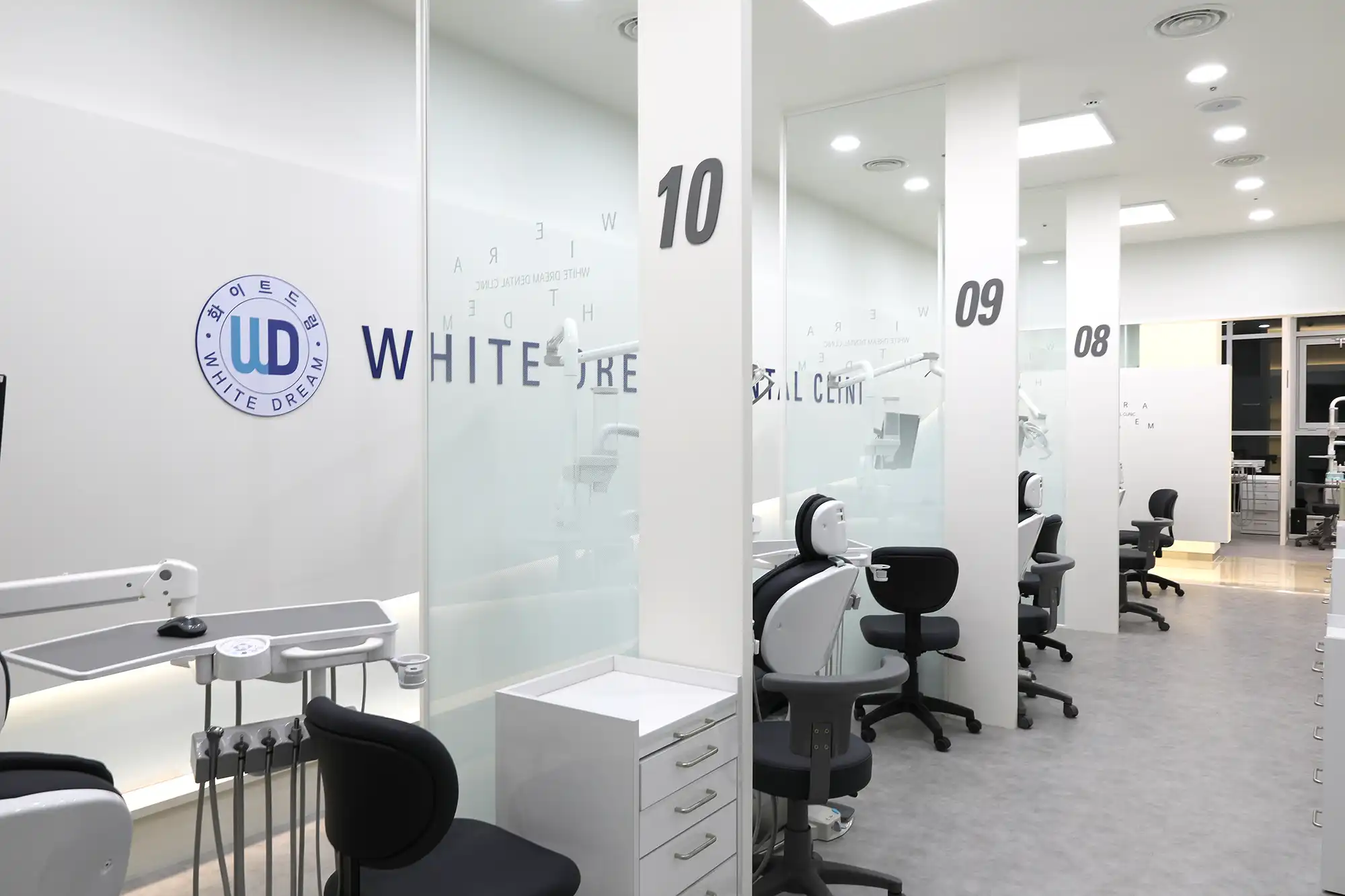 White Dream Dental Clinic 1