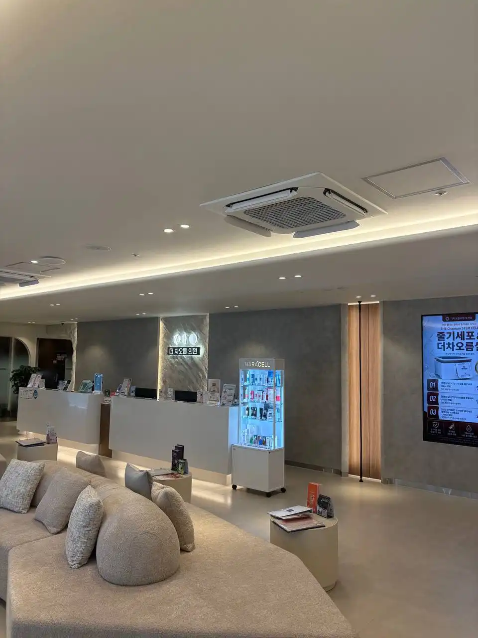 The Cheoreum Clinic Busan Branch 11