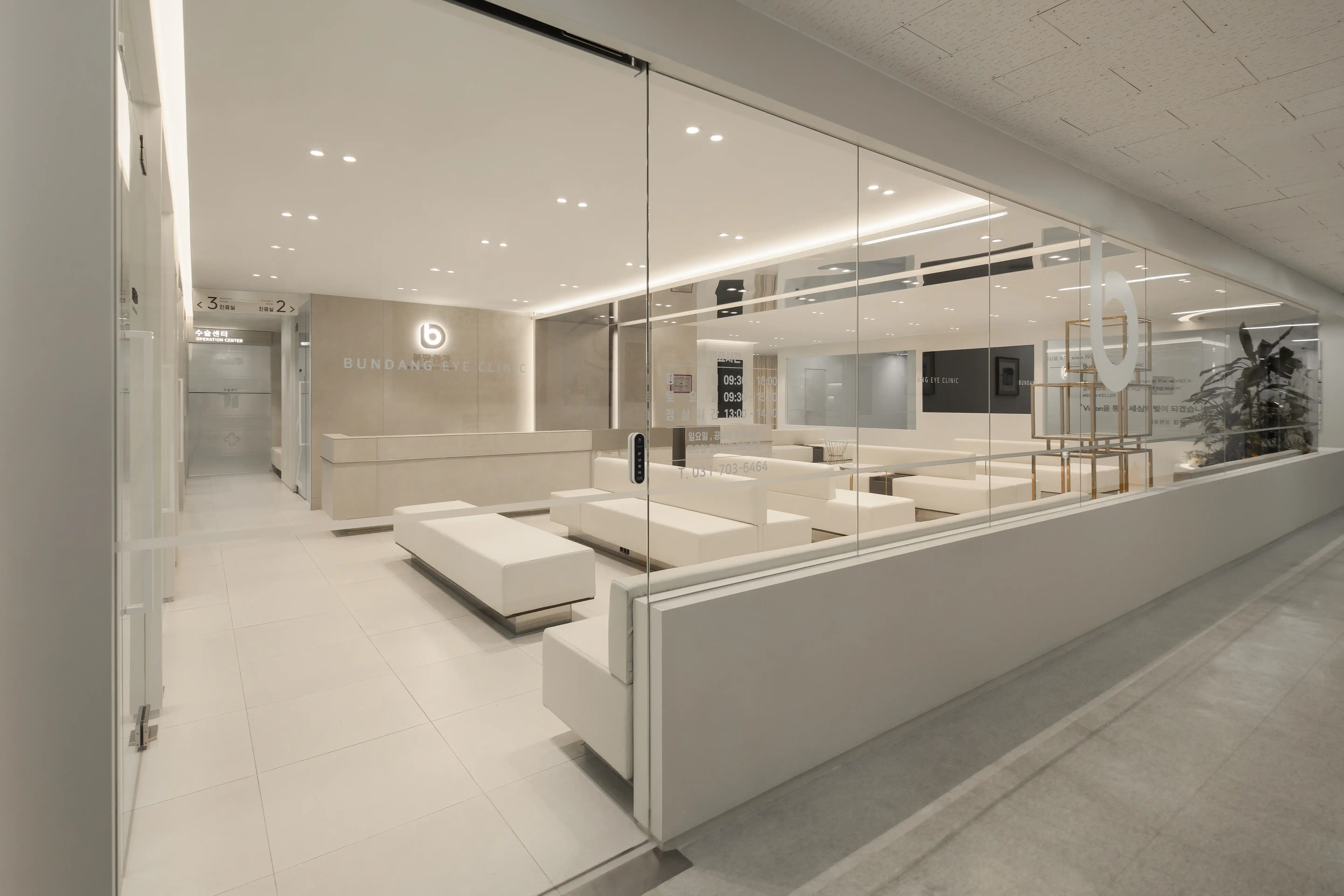 Bundang Eye Clinic 8