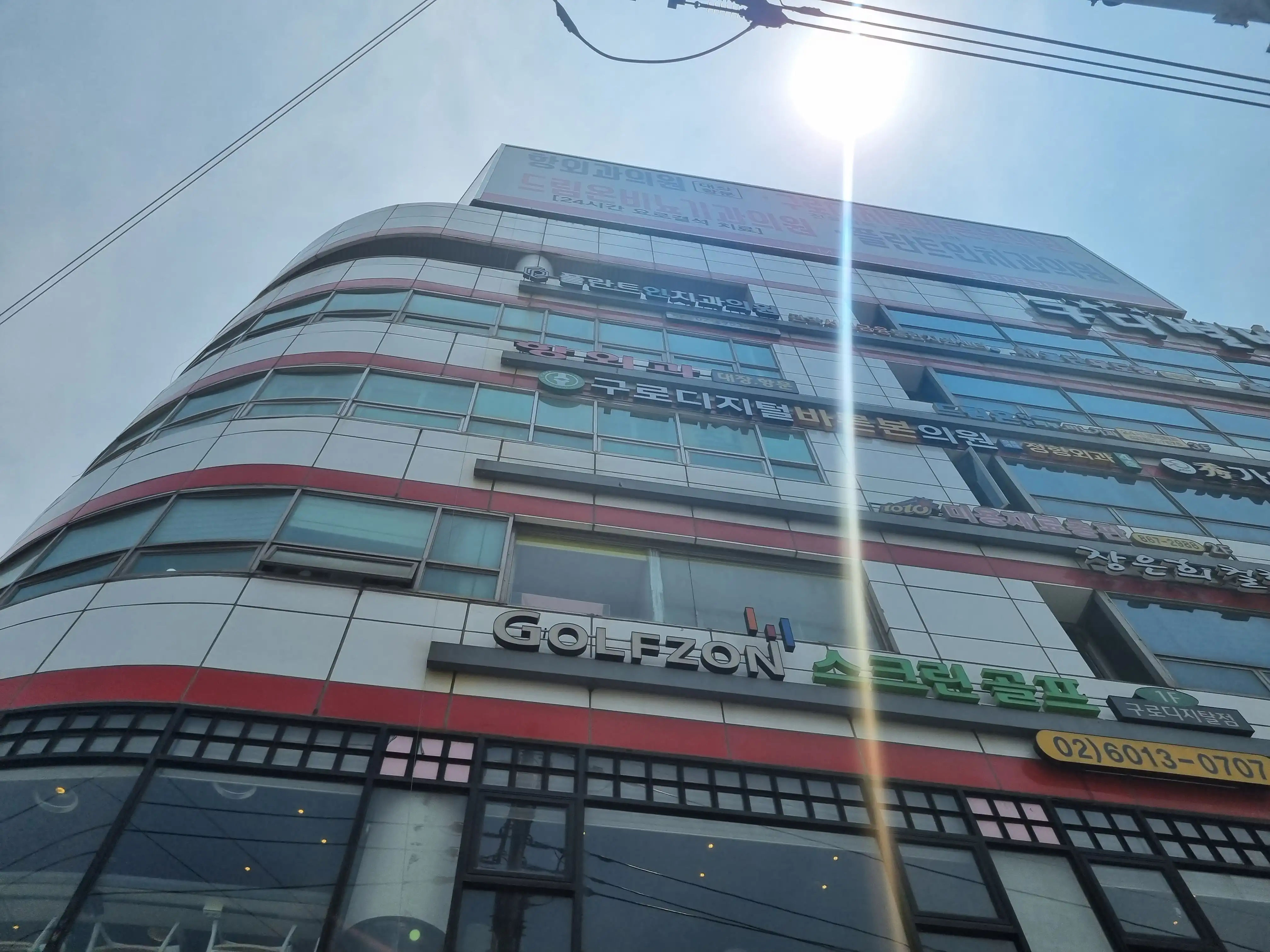 Plant-in Dental Clinic 2