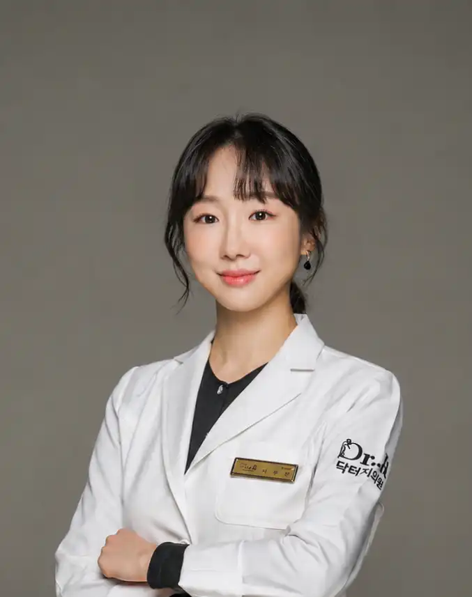 Dr. Ji Clinic 1