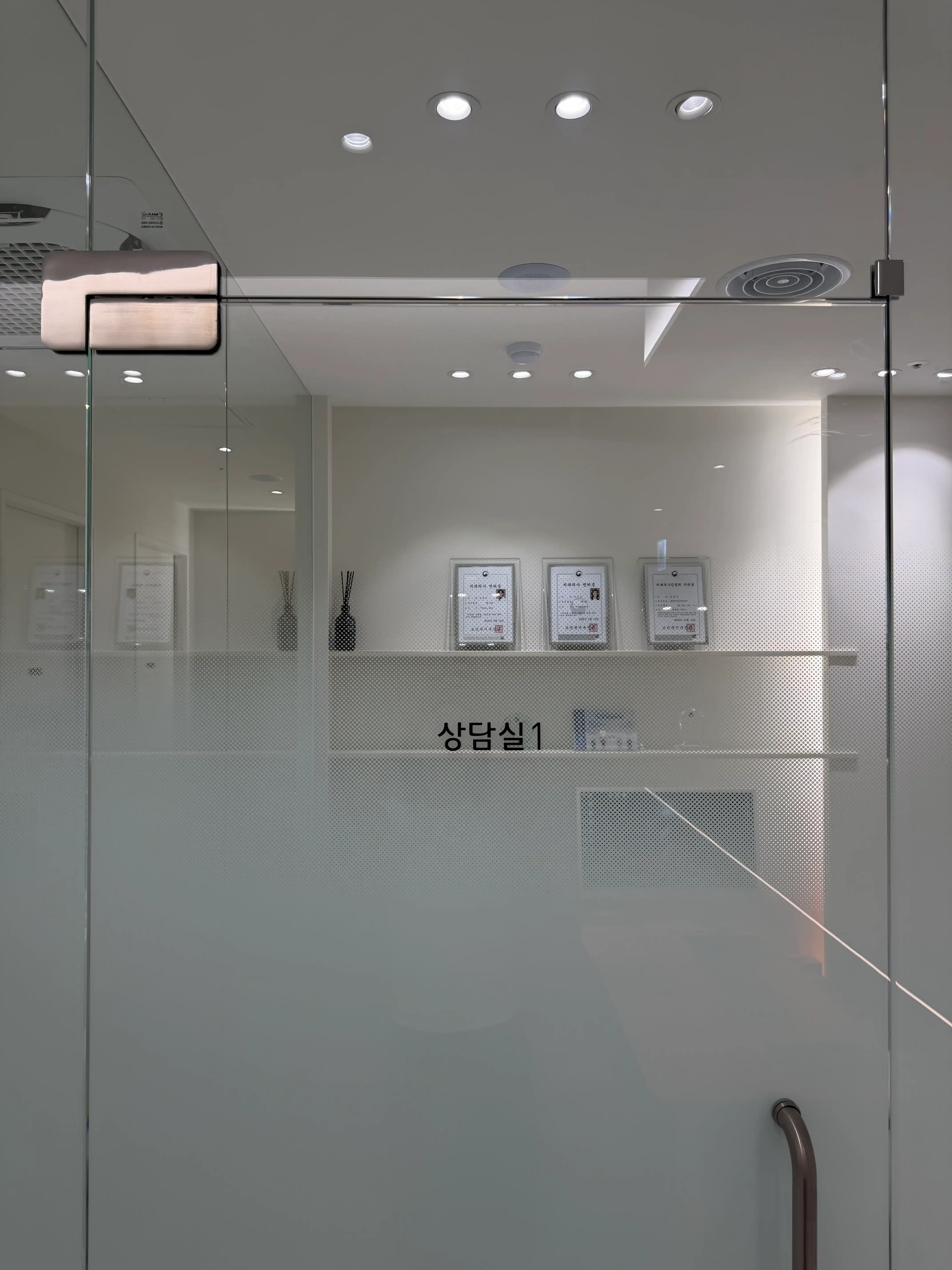 Yonsei Bolt Dental Clinic 7