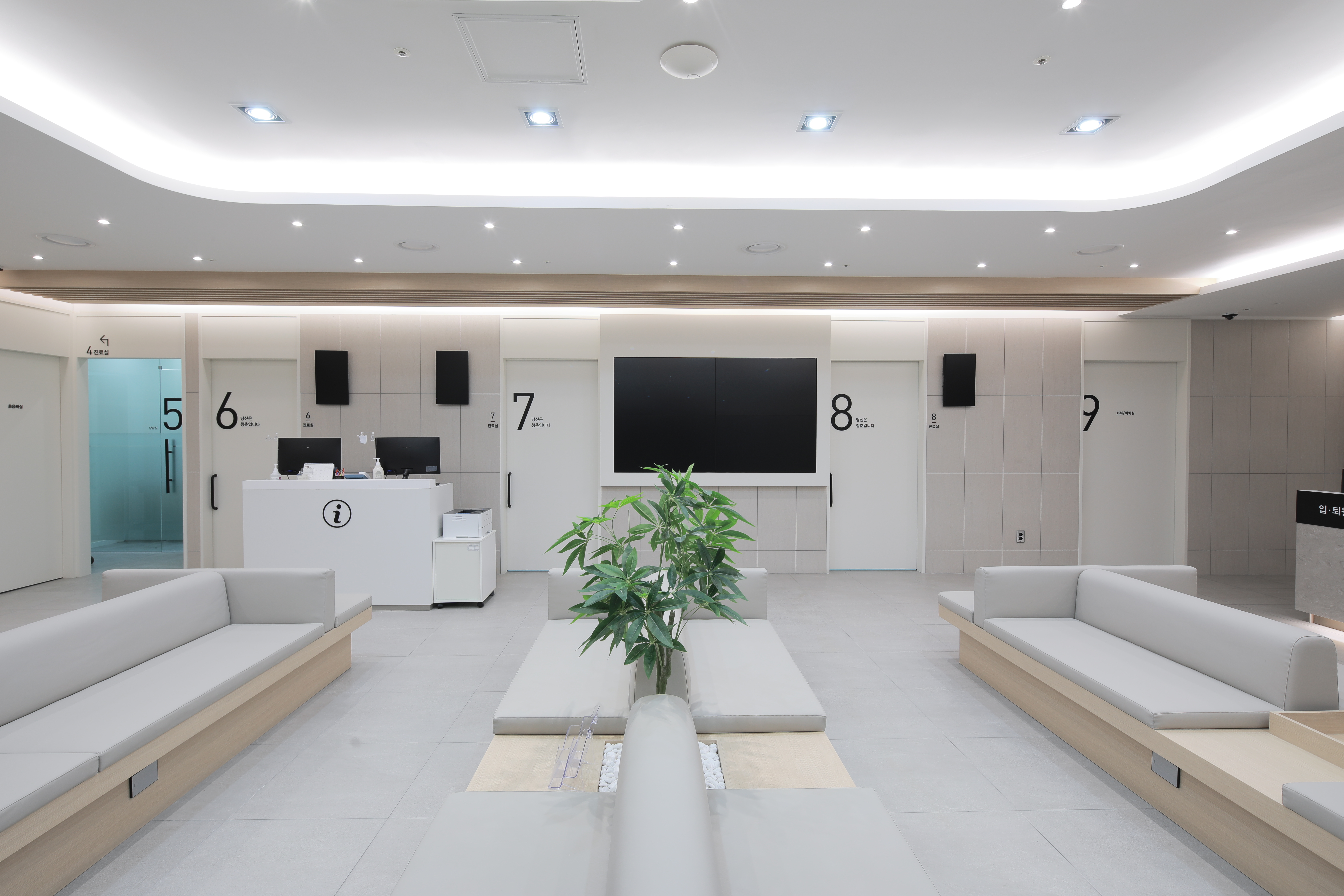 钢铁医院 4