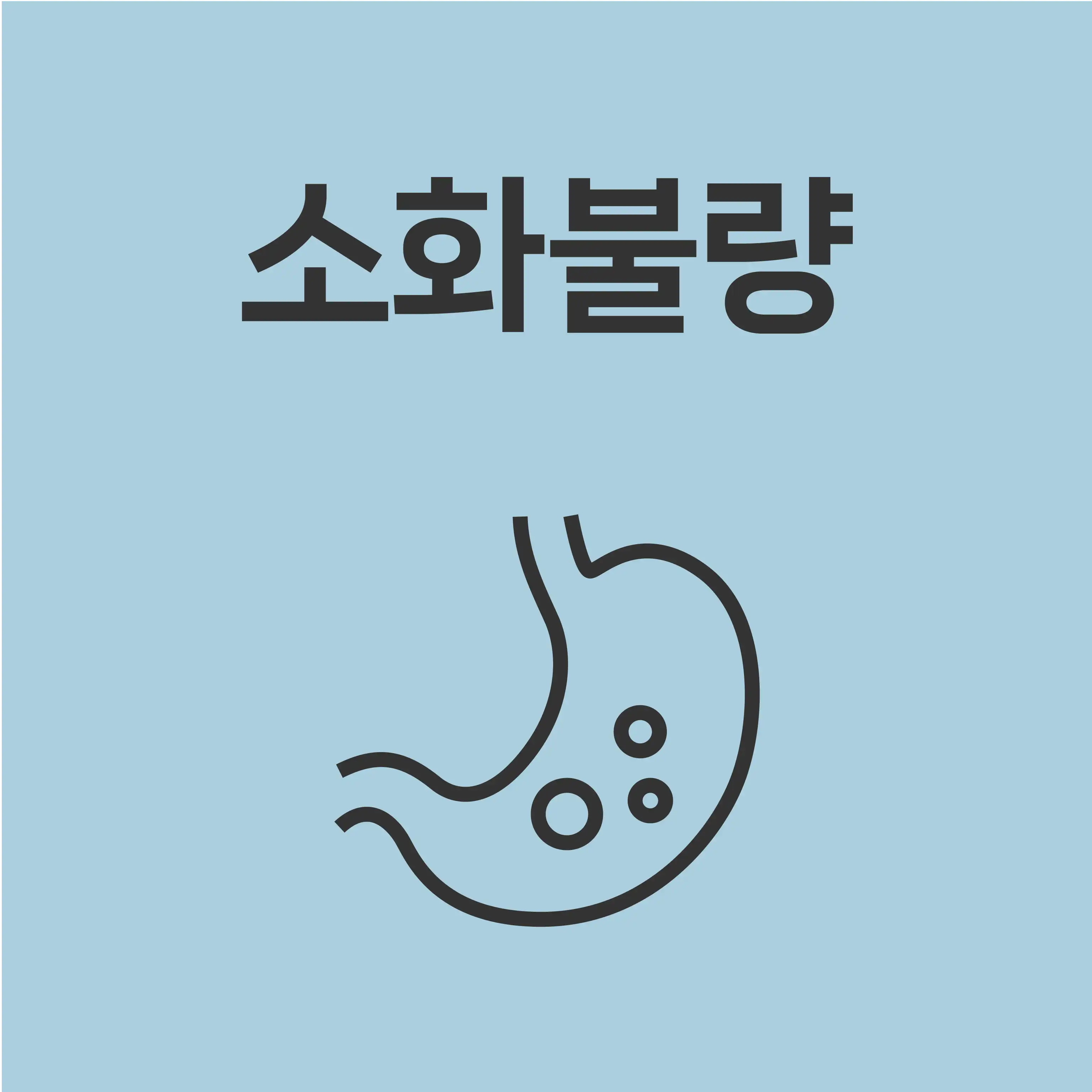 Onyu Traditional Korean Medicine Clinic 28