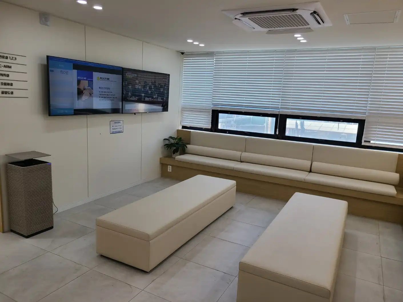 Yonsei Naeum Neurological Surgery Clinic 4