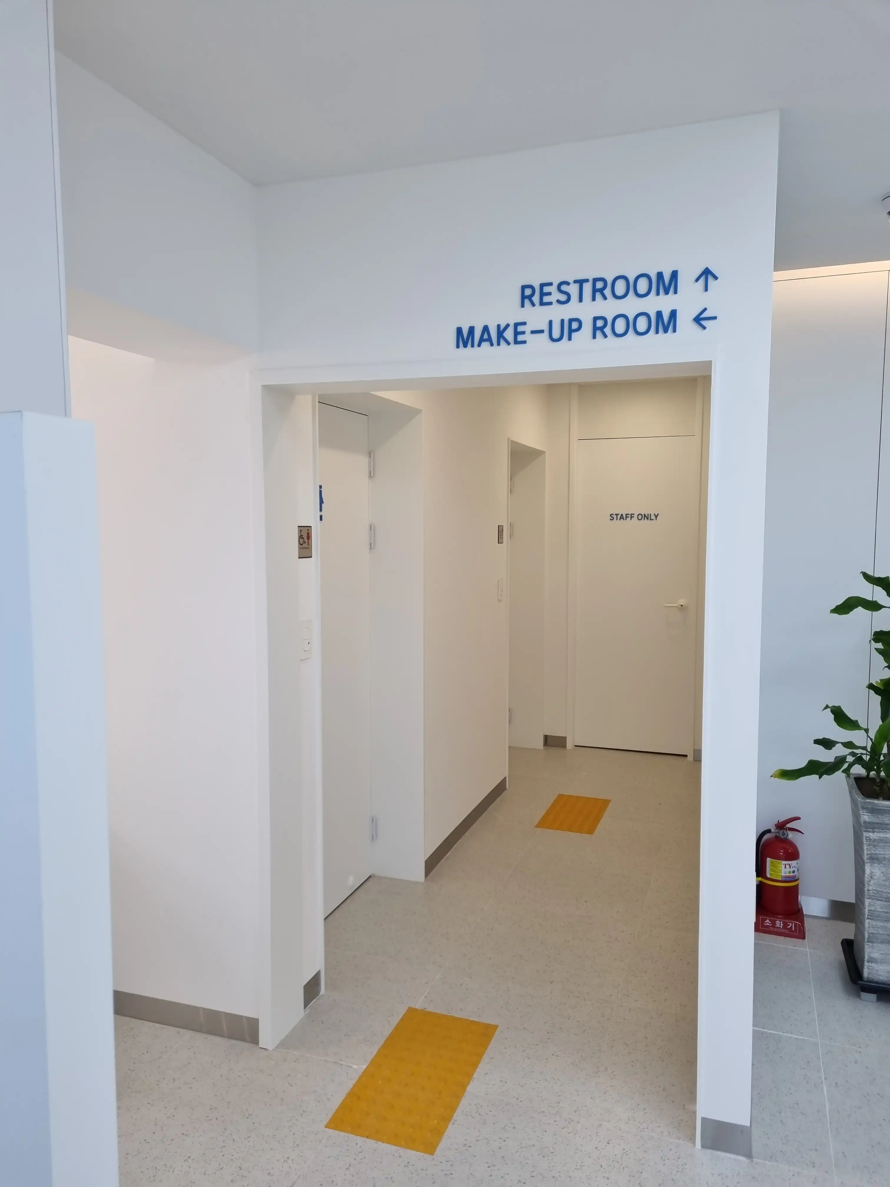 Woori Dental Clinic 6