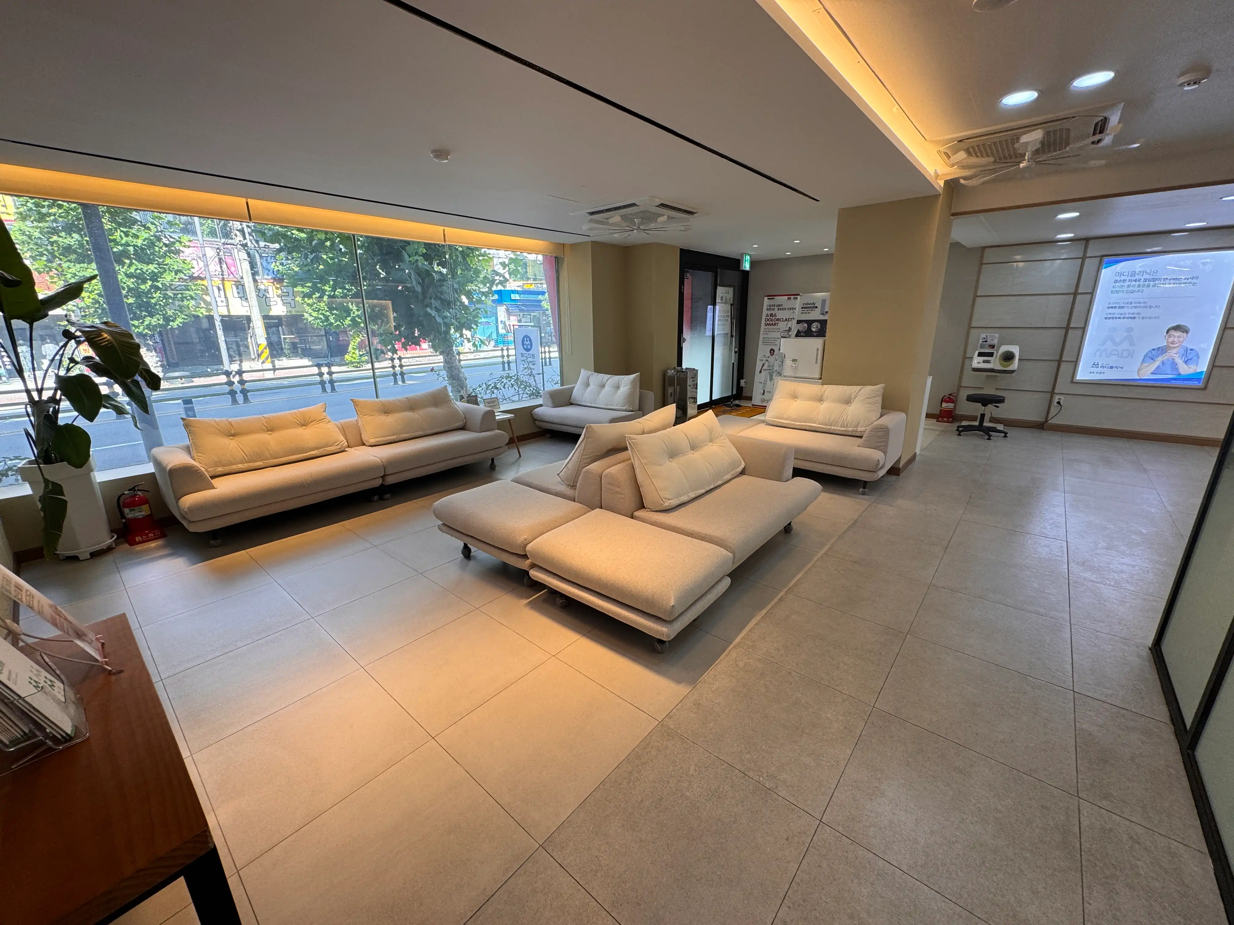 Madi Clinic Gwangju 11