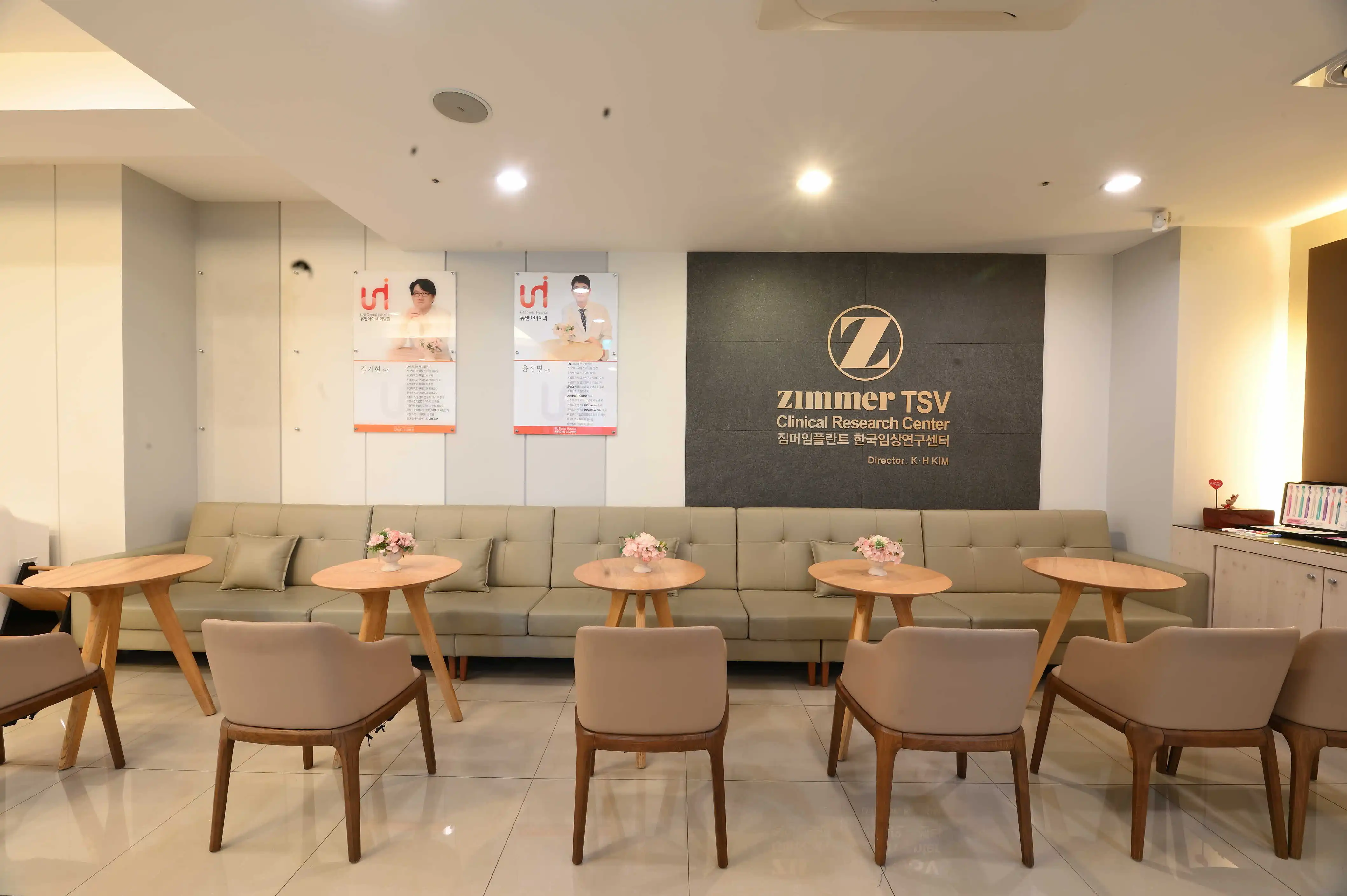 You & I Dental Hospital 3