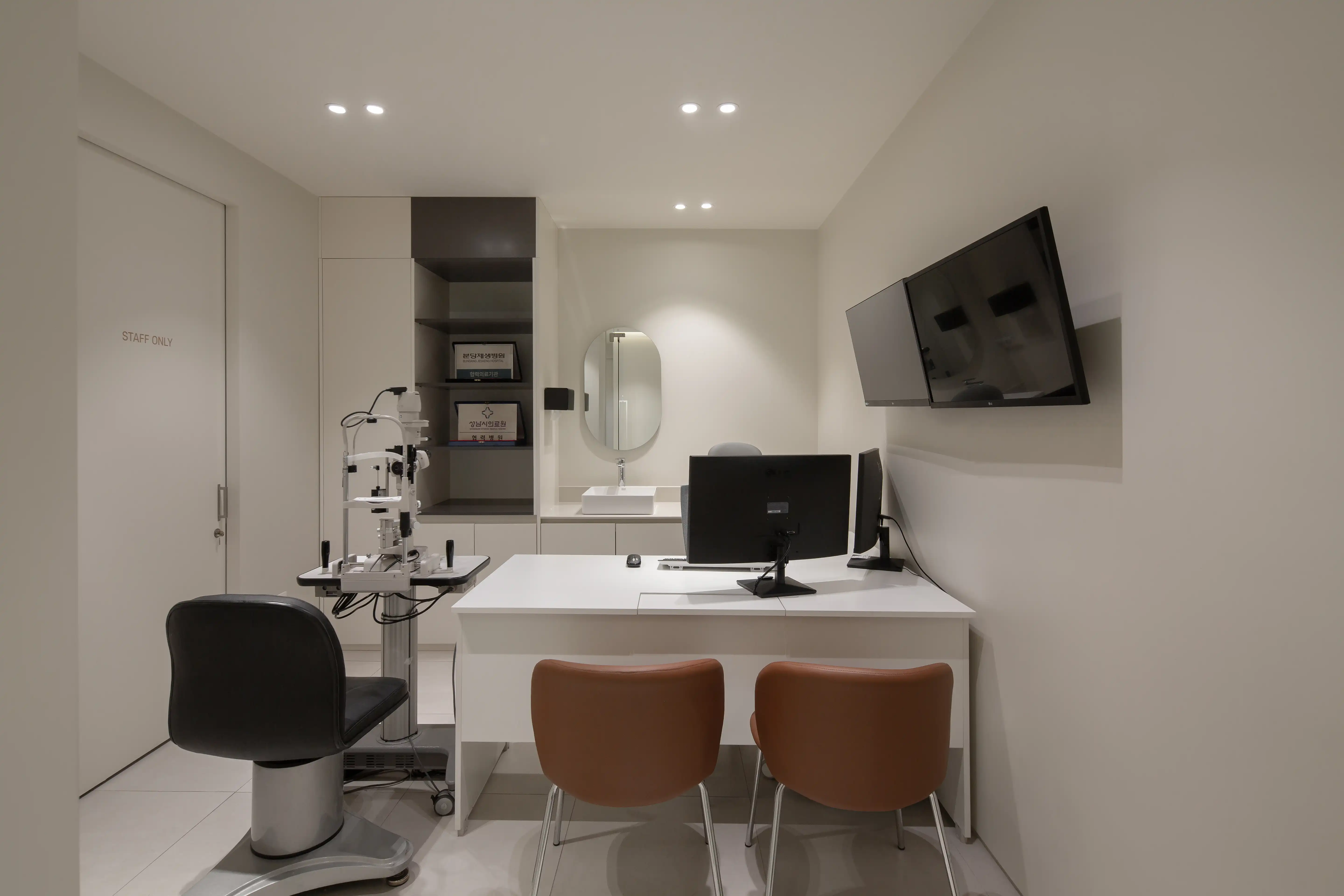 Bundang Eye Clinic 12