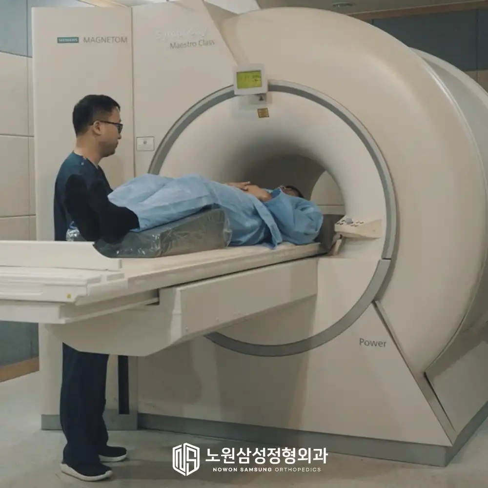 Nowon Samsung Orthopedic Clinic 22
