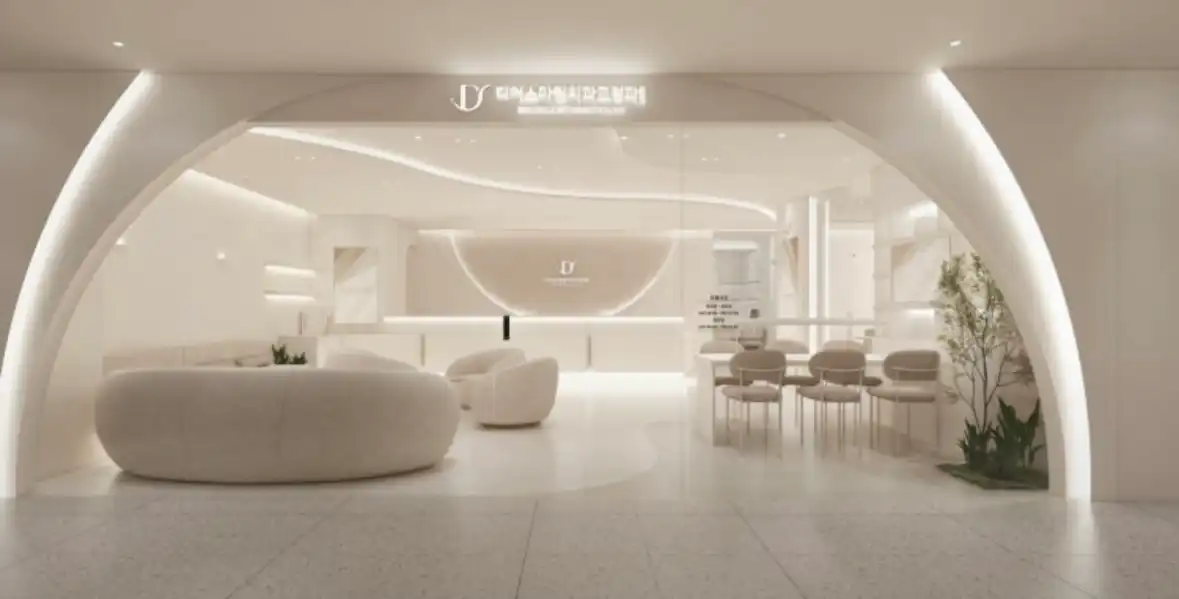 Dear Smile Dental Clinic & Orthodontics 6