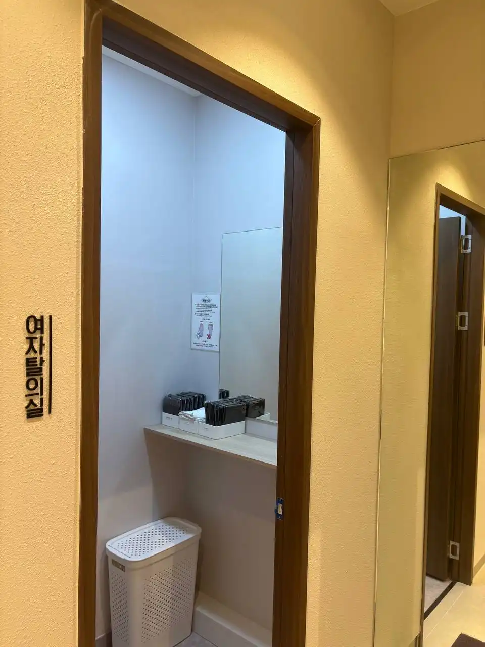The Cheoreum Clinic Busan Branch 22