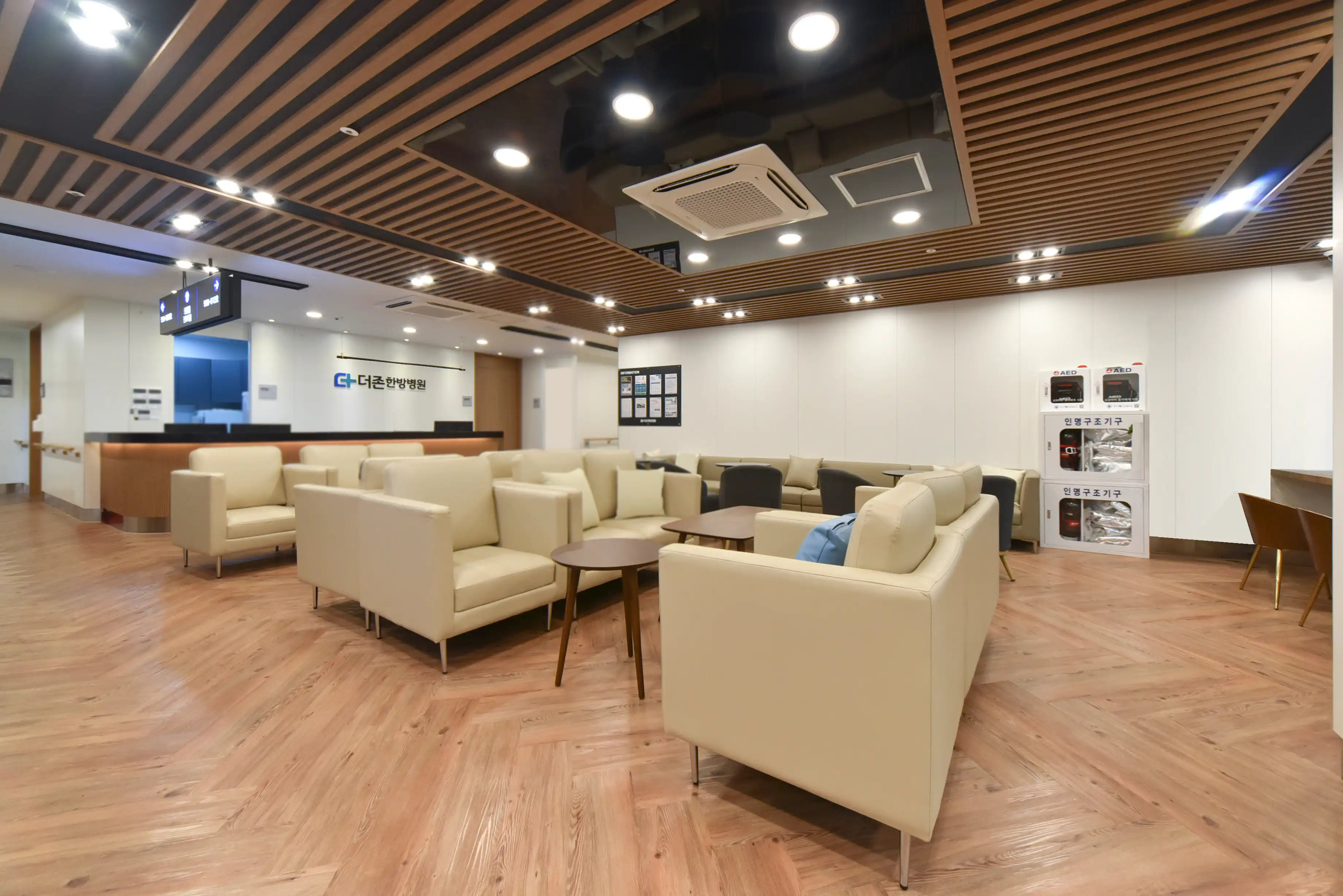 Seomyeon The Zone Korean Medicine Hospital 3